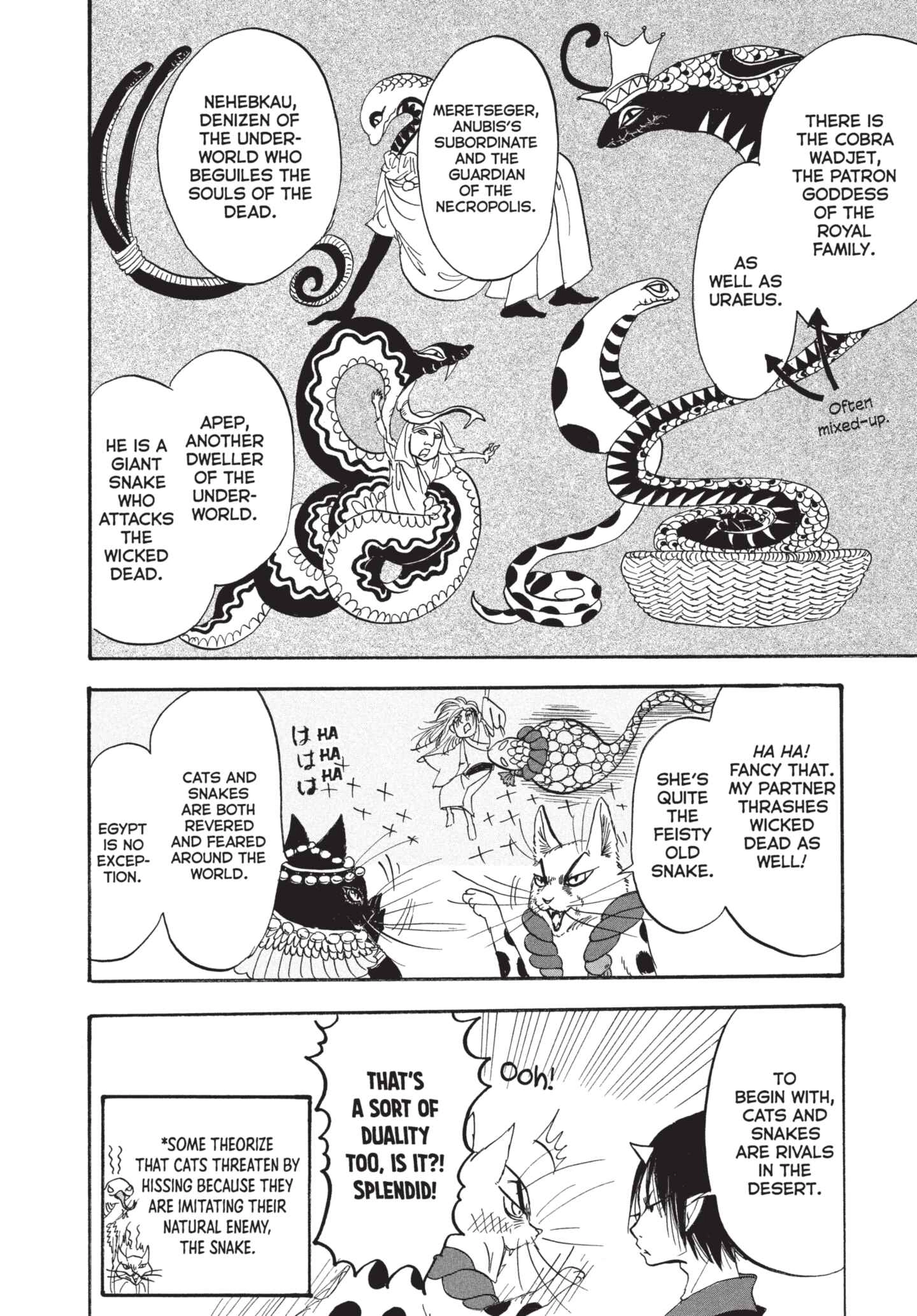 Hozuki's Coolheadedness Chapter 192 page 14 - 