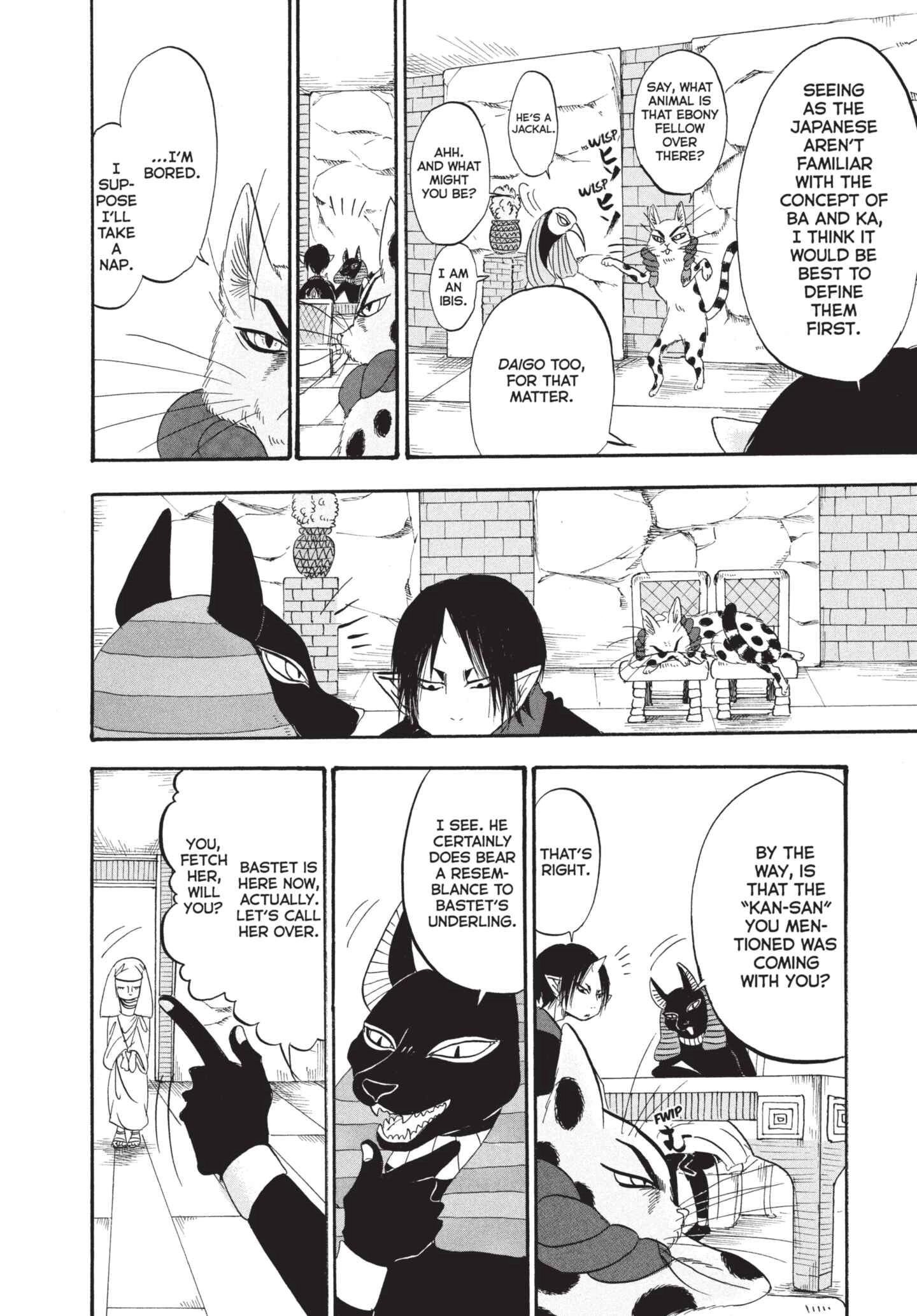 Hozuki's Coolheadedness Chapter 192 page 6 - 