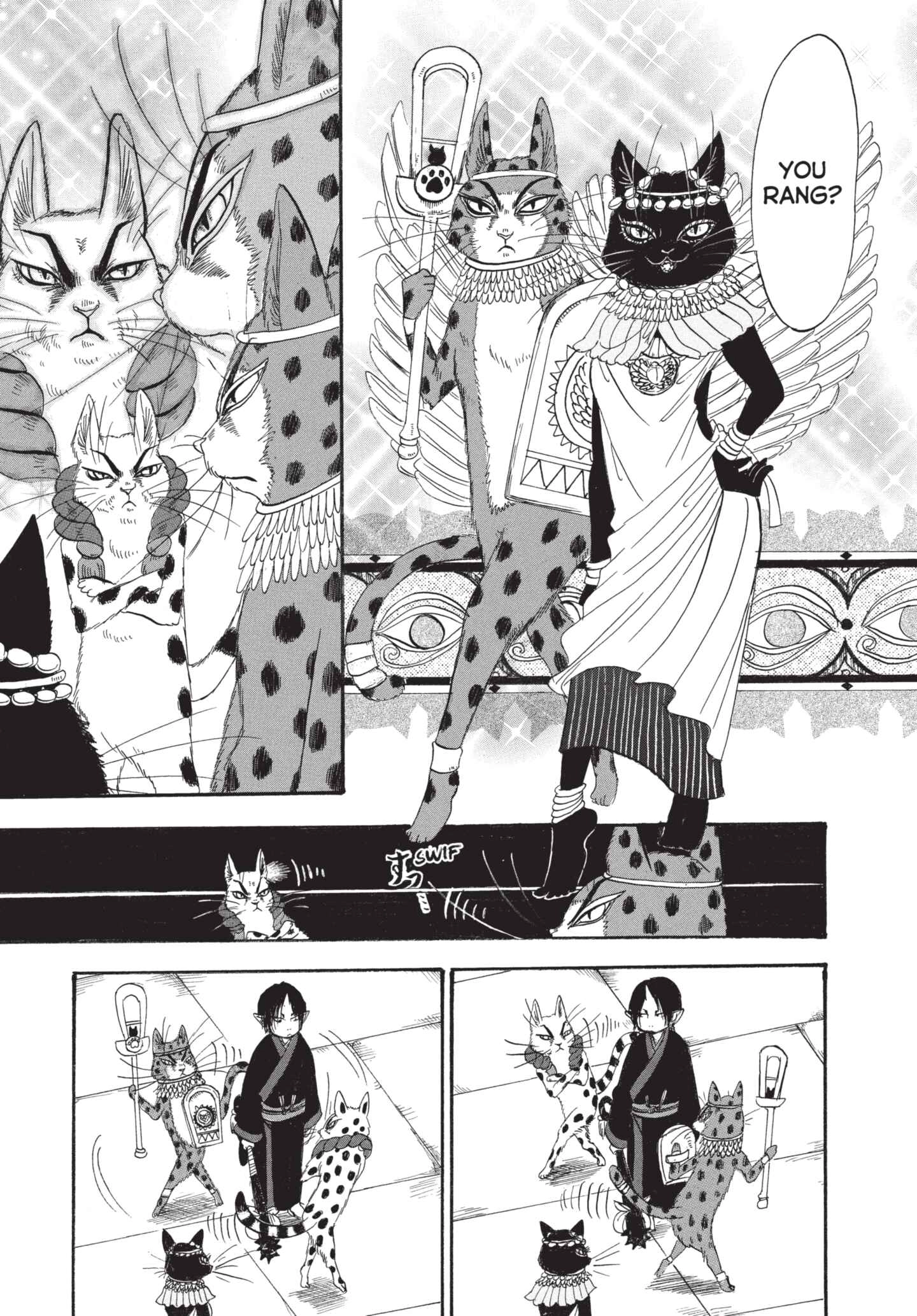 Hozuki's Coolheadedness Chapter 192 page 7 - 