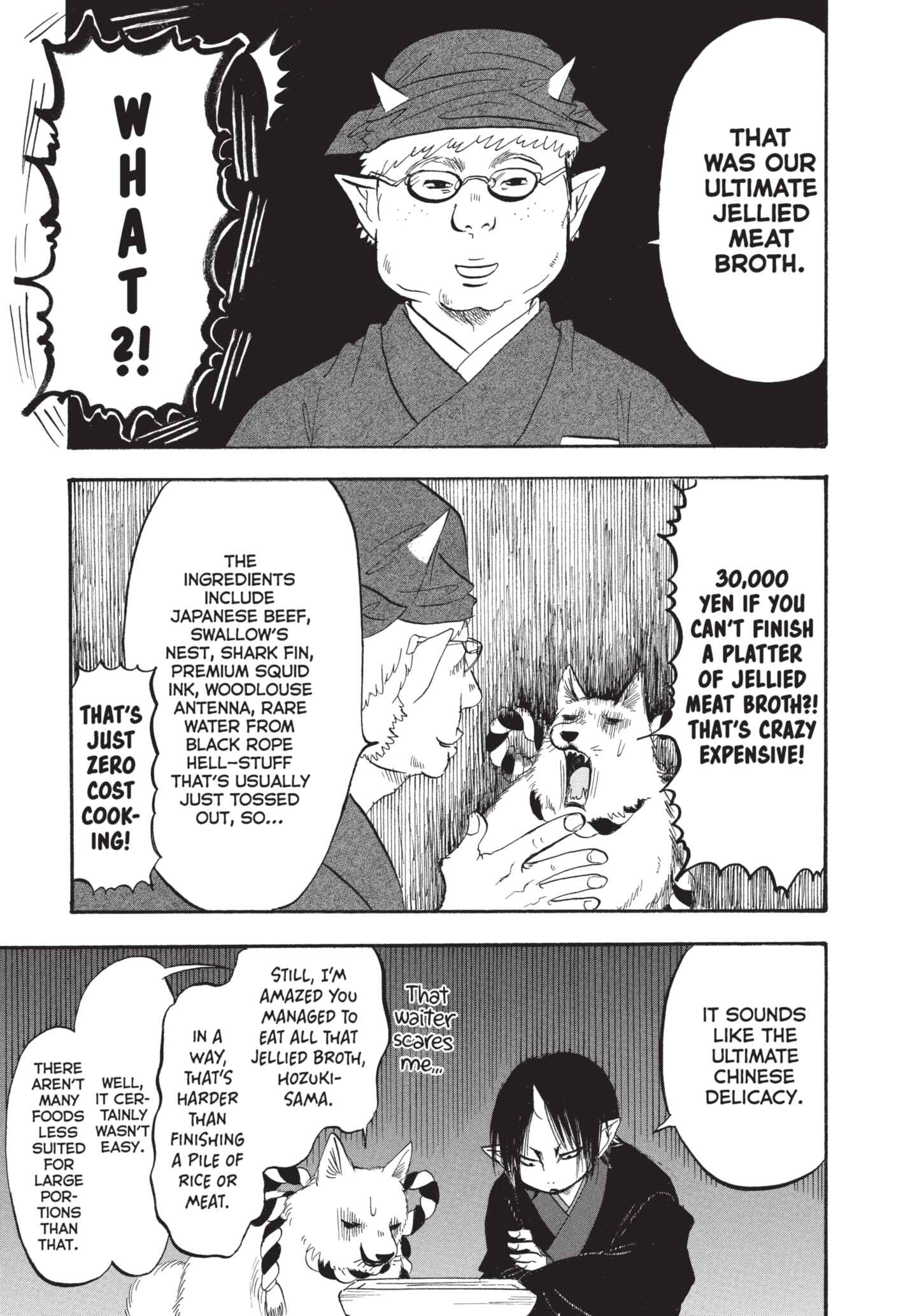 Hozuki's Coolheadedness Chapter 193 page 15 - 