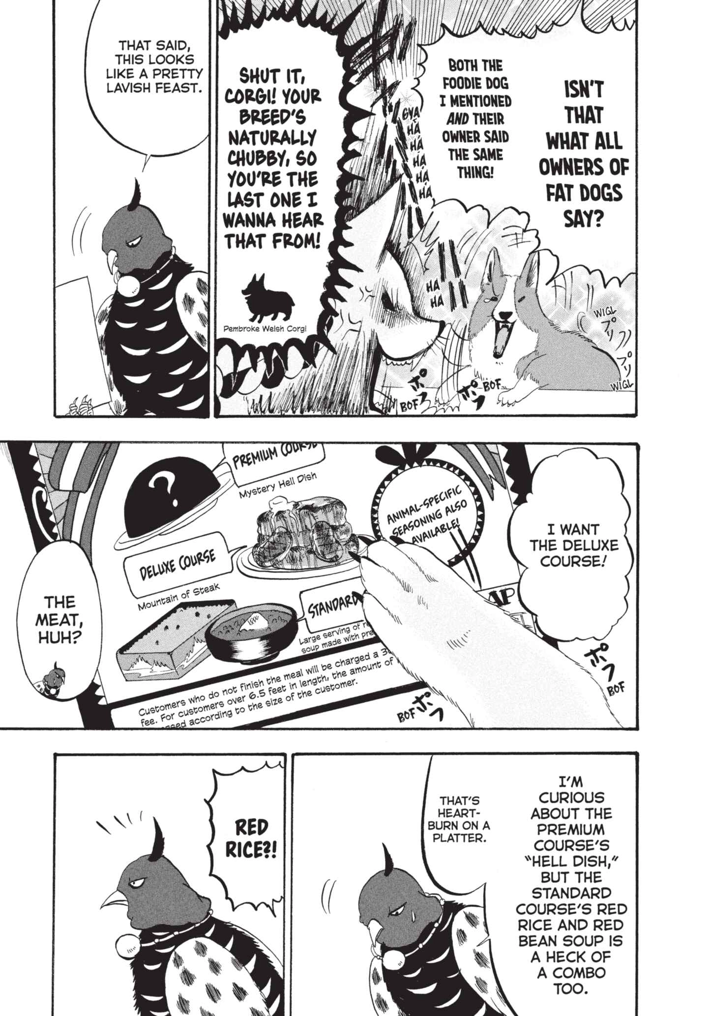 Hozuki's Coolheadedness Chapter 193 page 5 - 