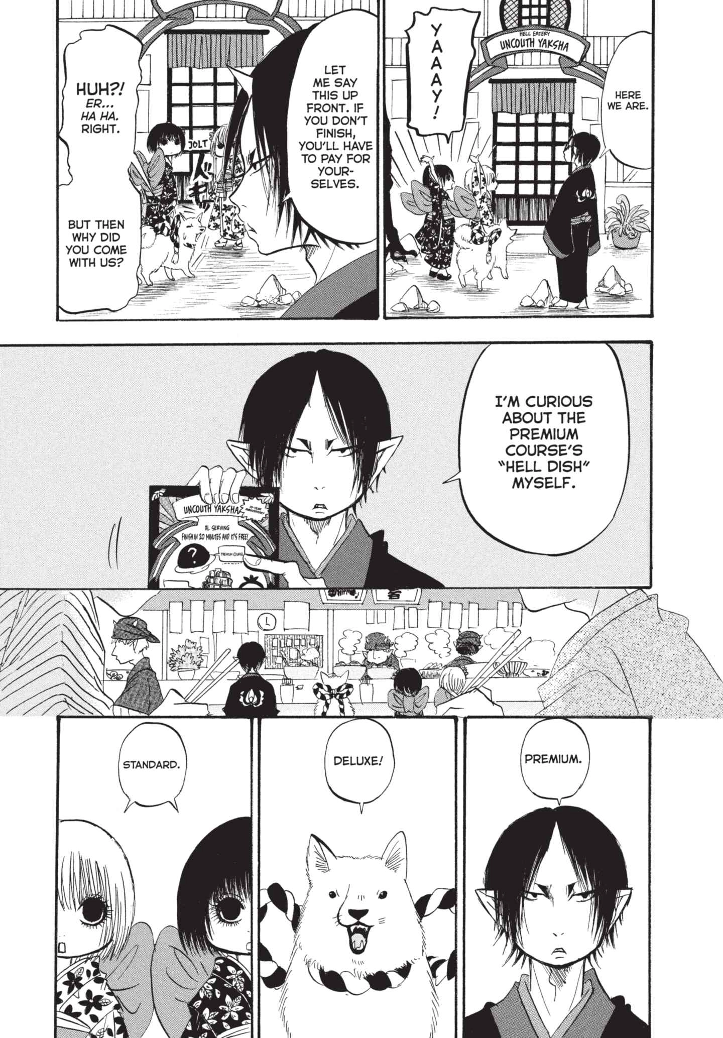 Hozuki's Coolheadedness Chapter 193 page 7 - 