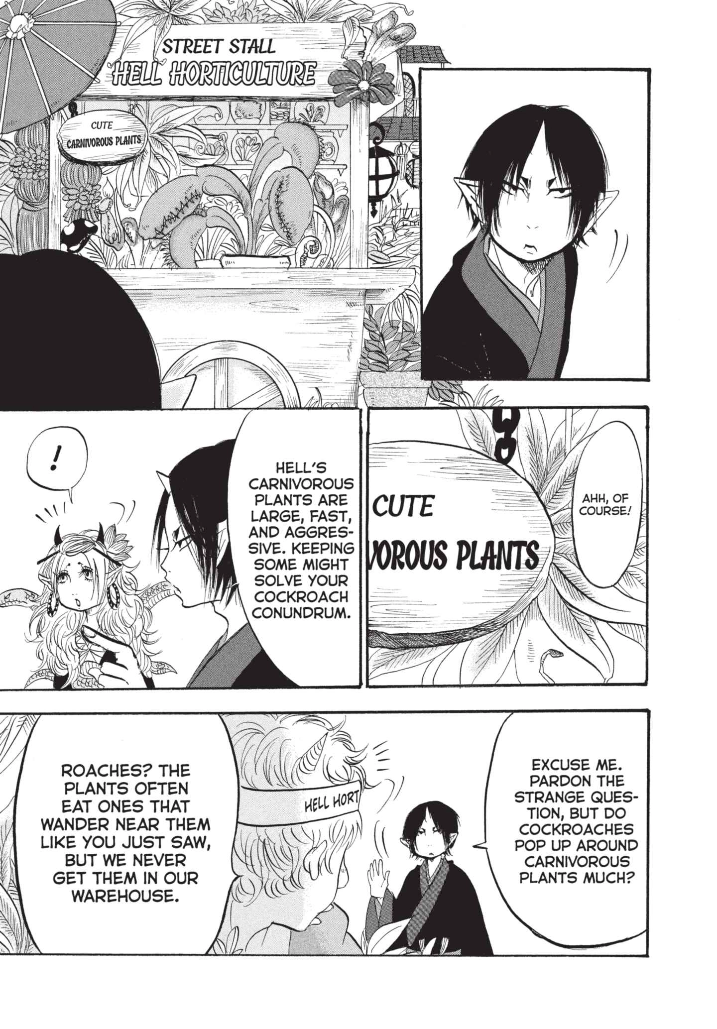 Hozuki's Coolheadedness Chapter 194 page 15 - 