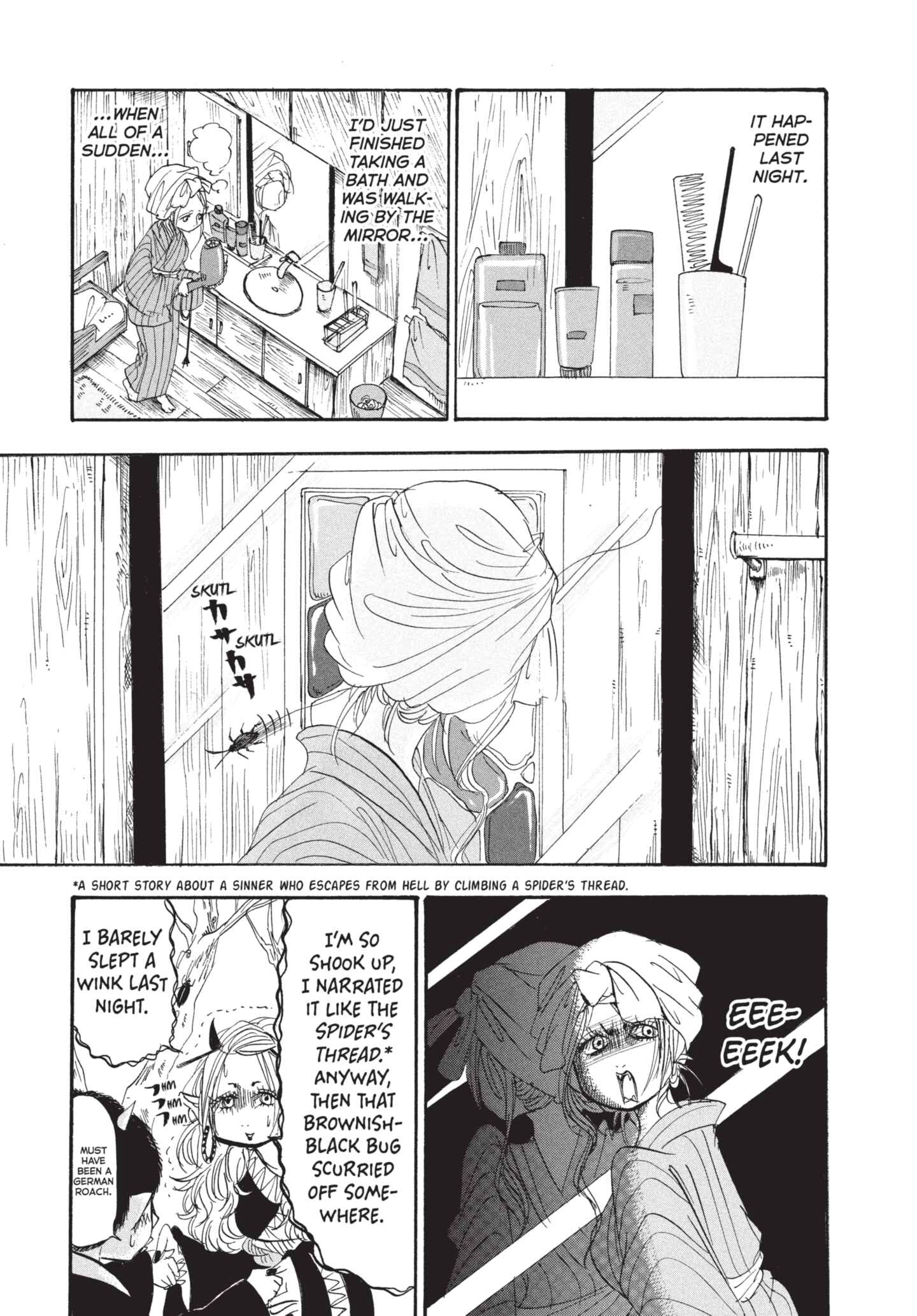 Hozuki's Coolheadedness Chapter 194 page 3 - 