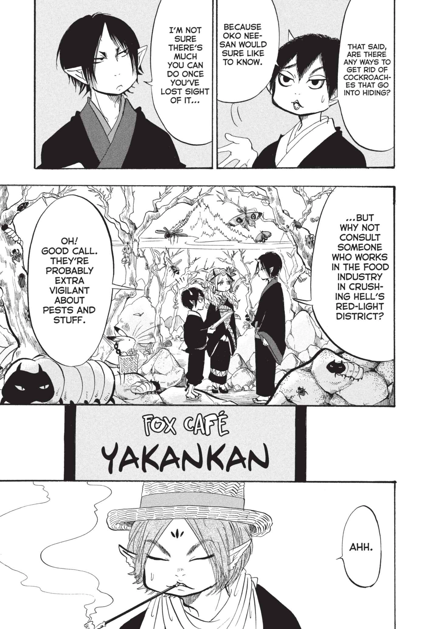 Hozuki's Coolheadedness Chapter 194 page 7 - 
