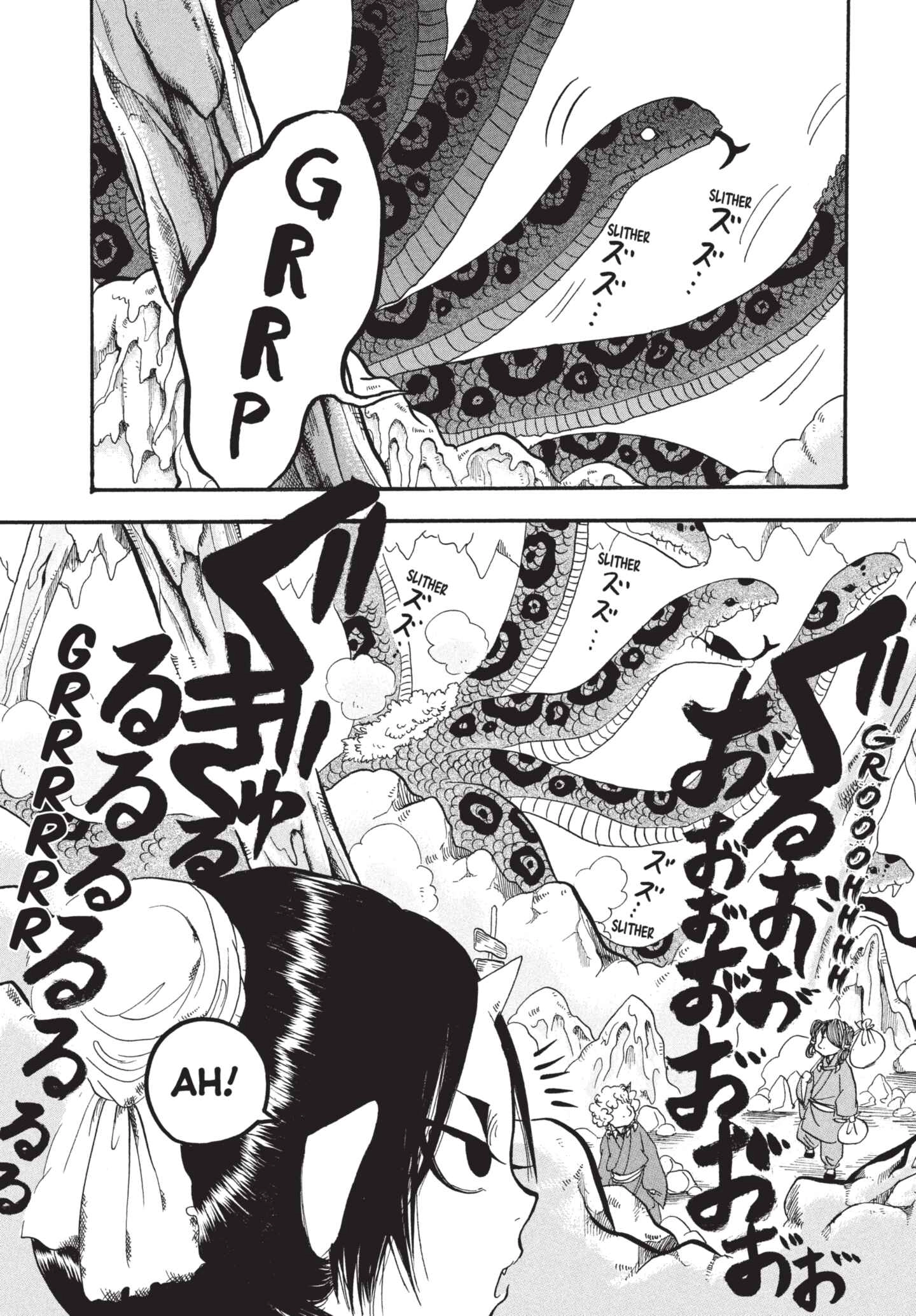 Hozuki's Coolheadedness Chapter 195 page 12 - 