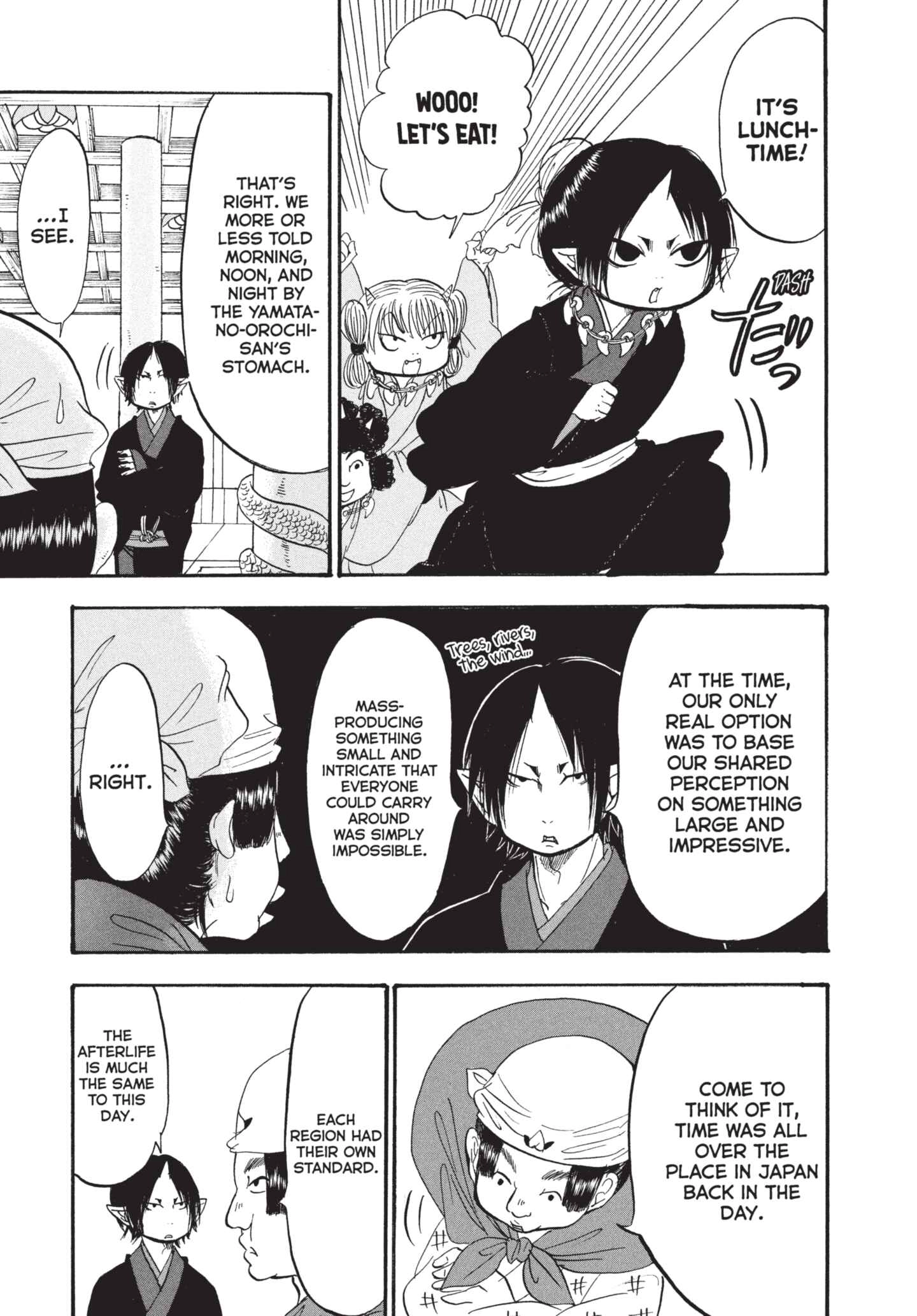 Hozuki's Coolheadedness Chapter 195 page 13 - 