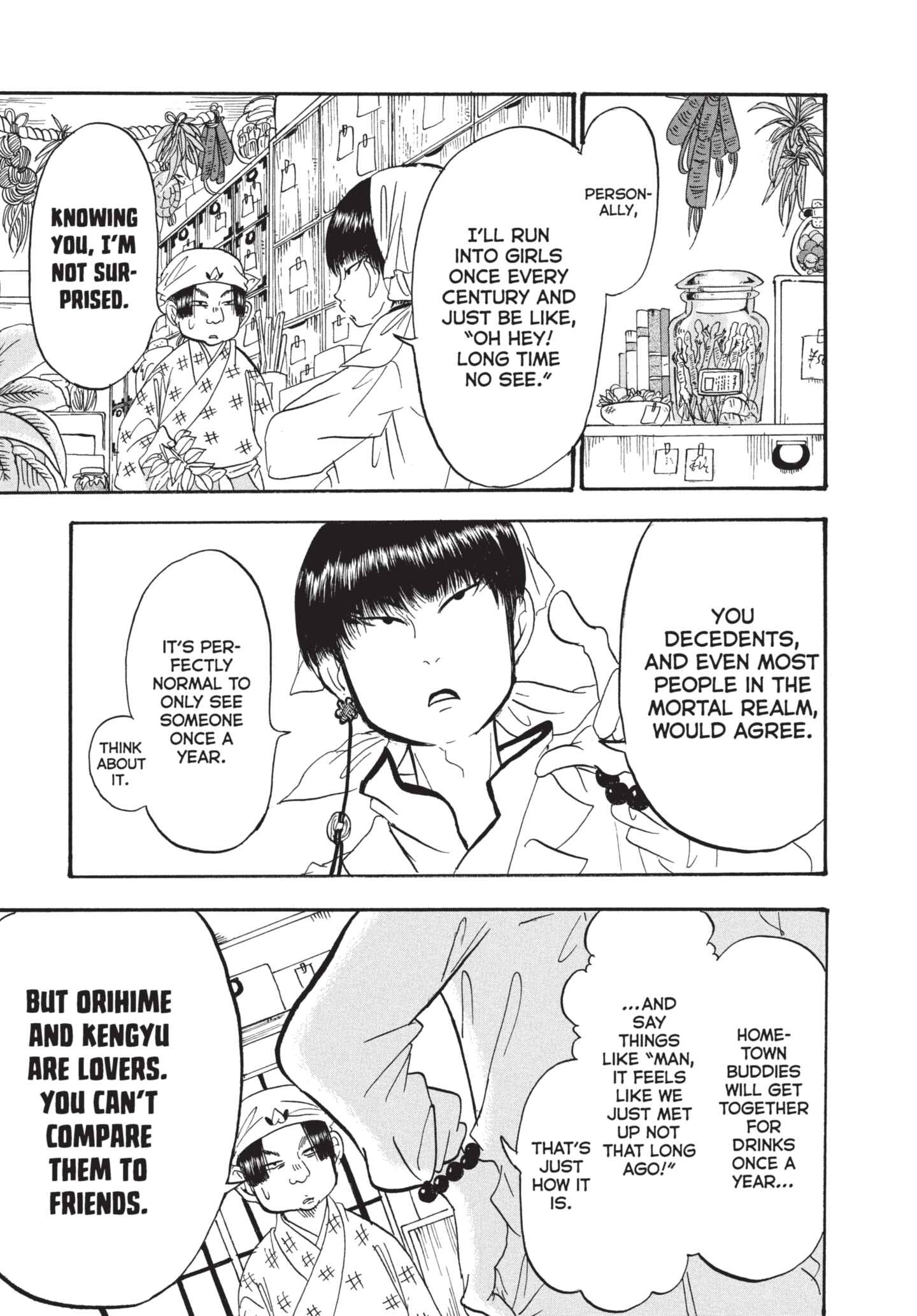 Hozuki's Coolheadedness Chapter 195 page 3 - 