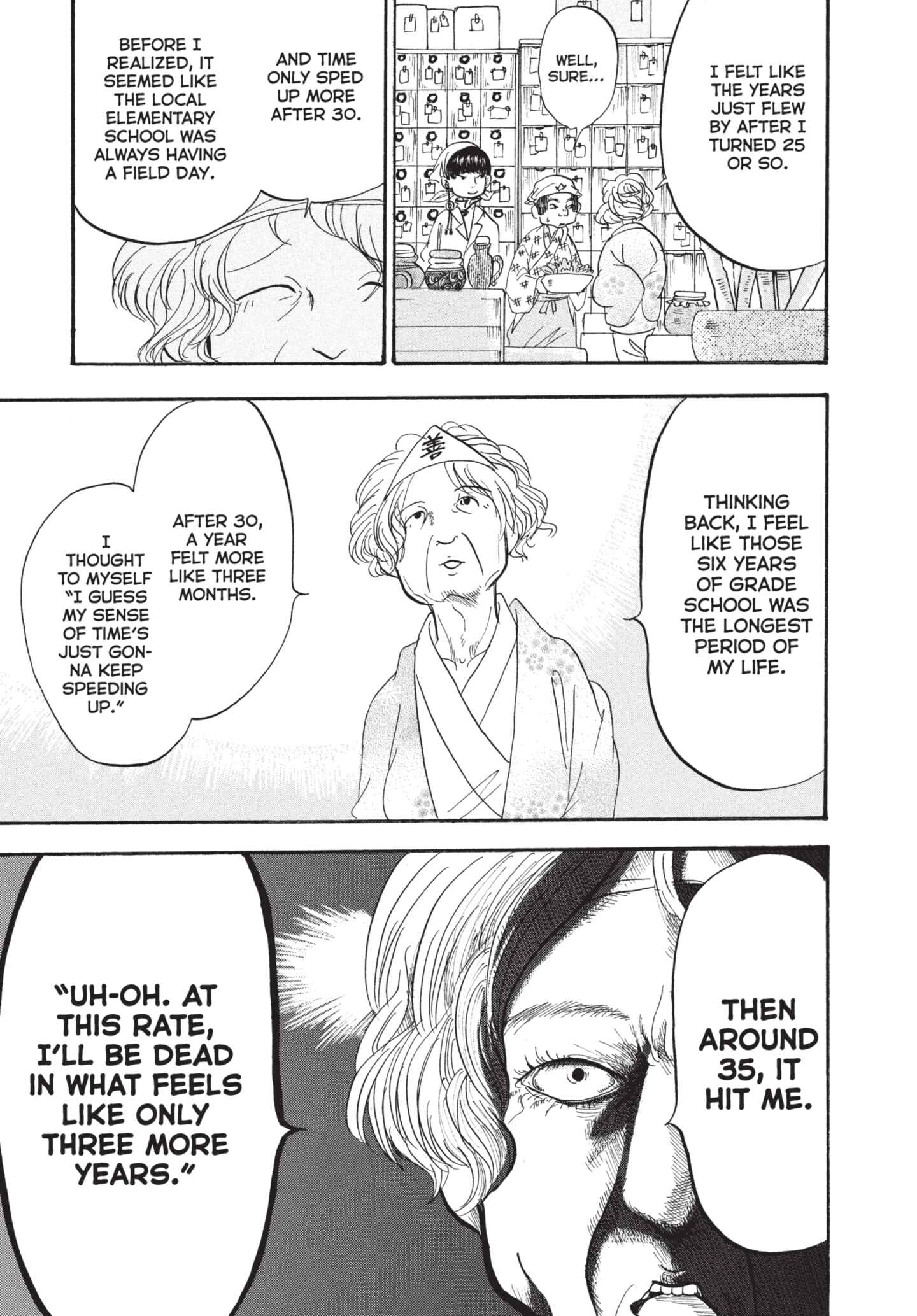 Hozuki's Coolheadedness Chapter 195 page 5 - 