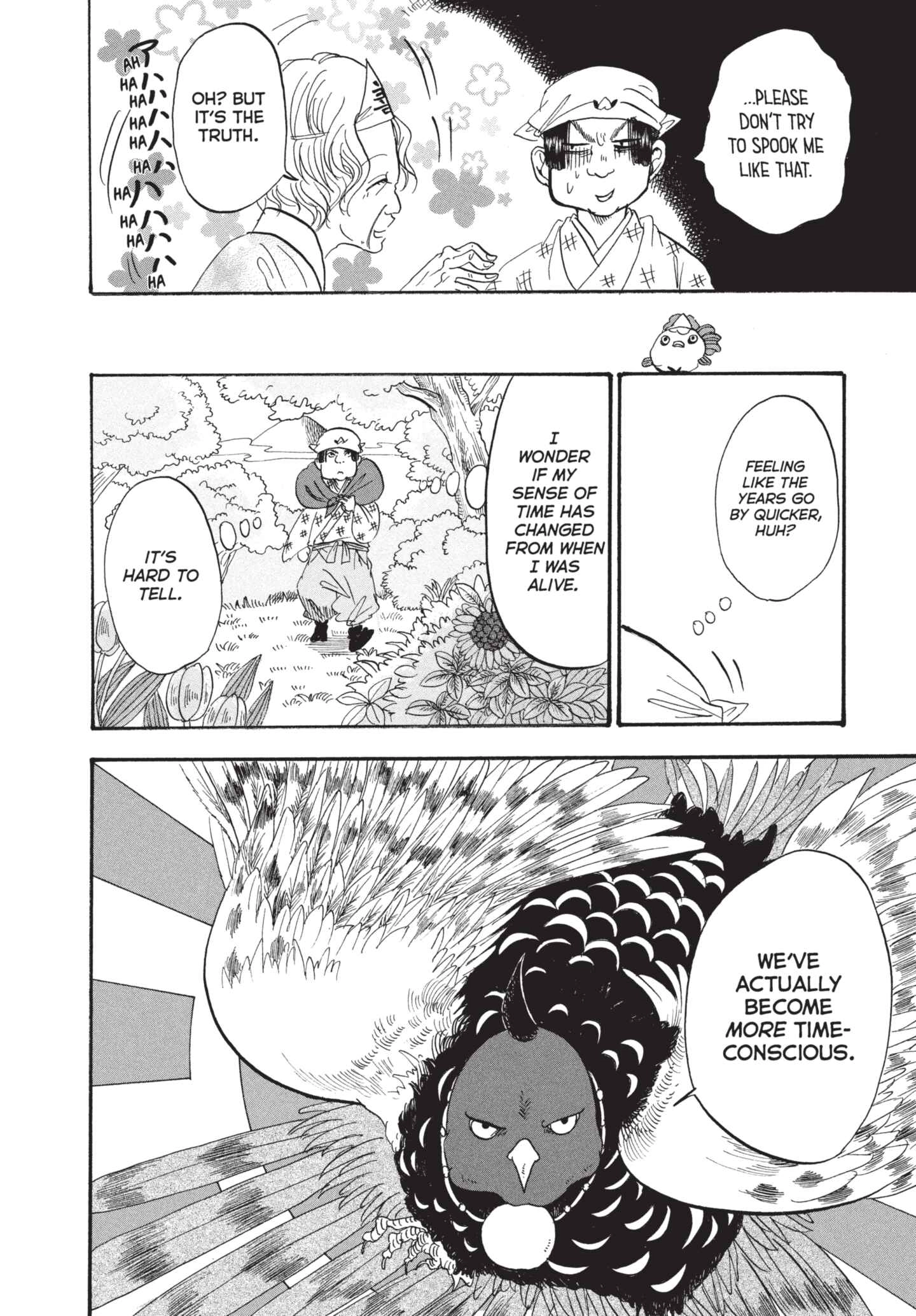 Hozuki's Coolheadedness Chapter 195 page 6 - 