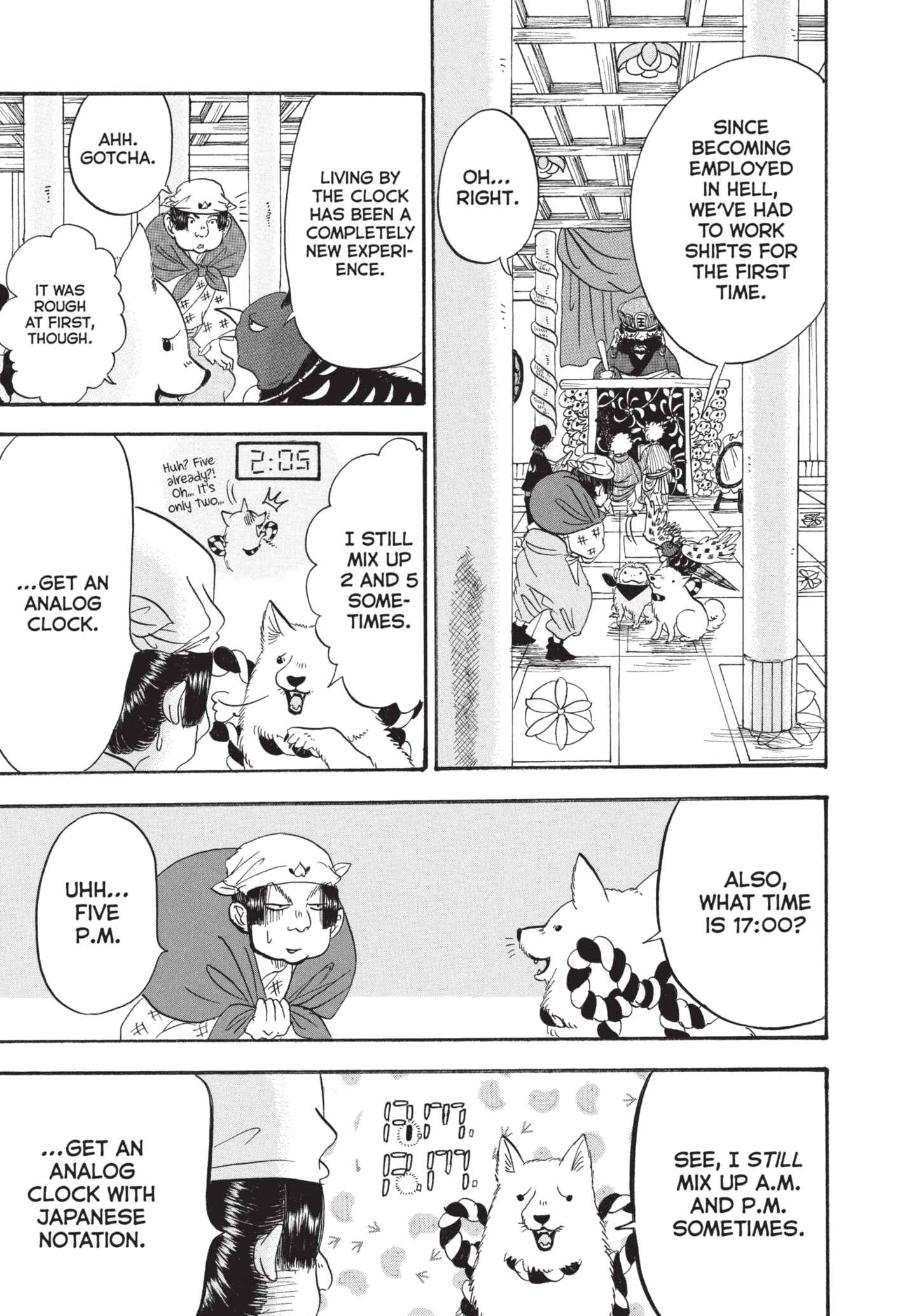 Hozuki's Coolheadedness Chapter 195 page 7 - 