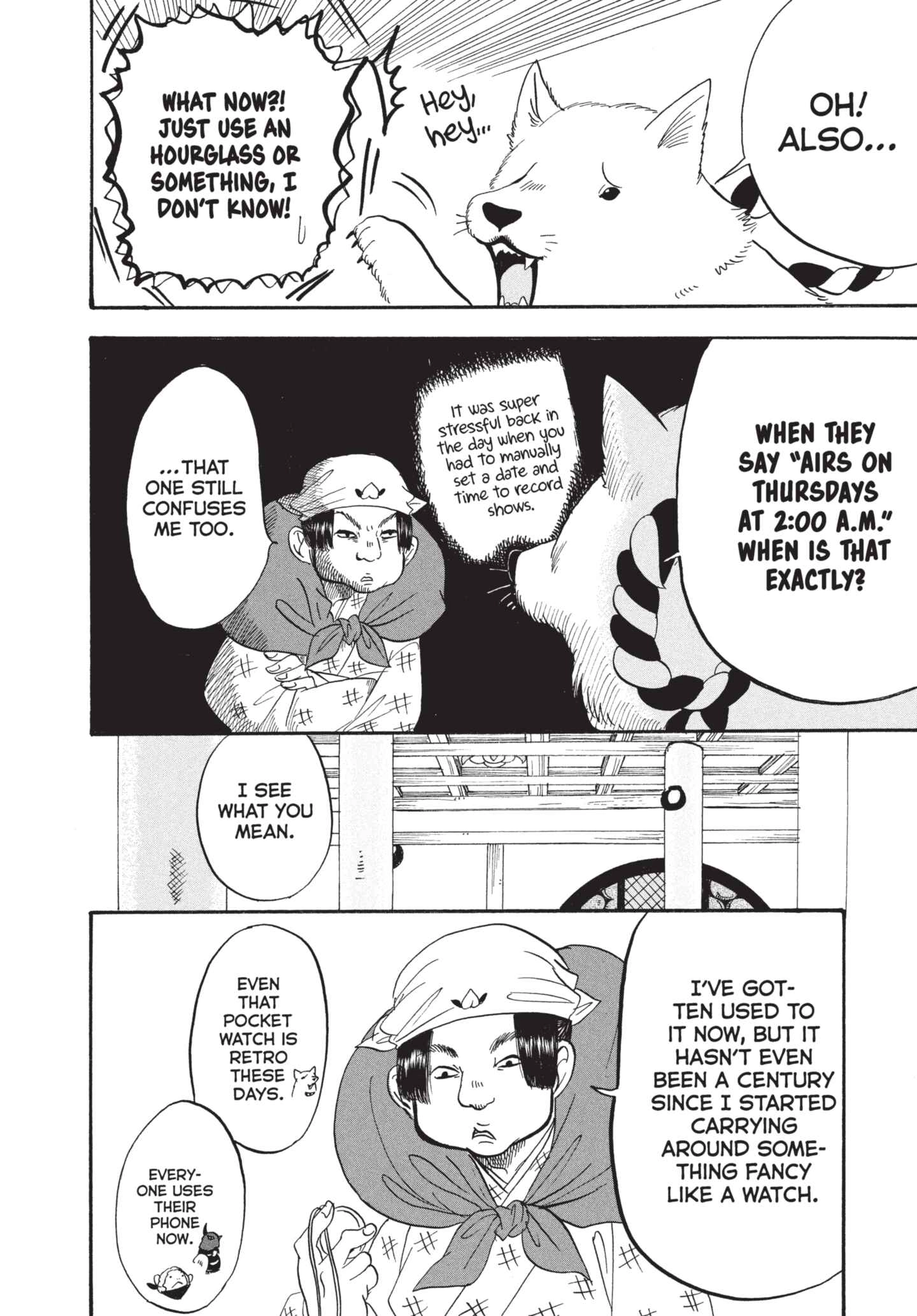 Hozuki's Coolheadedness Chapter 195 page 8 - 