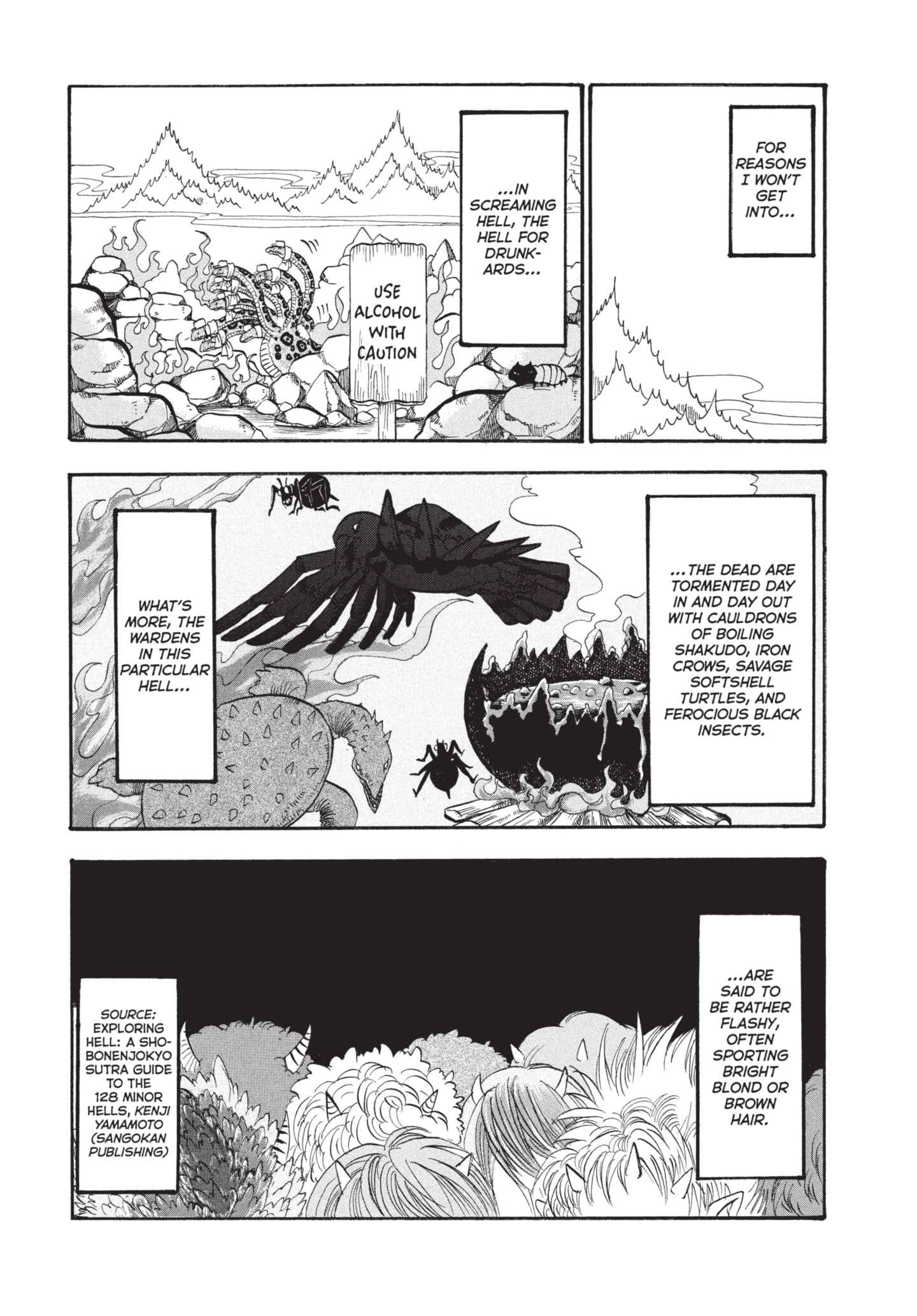 Hozuki's Coolheadedness Chapter 196 page 1 - 