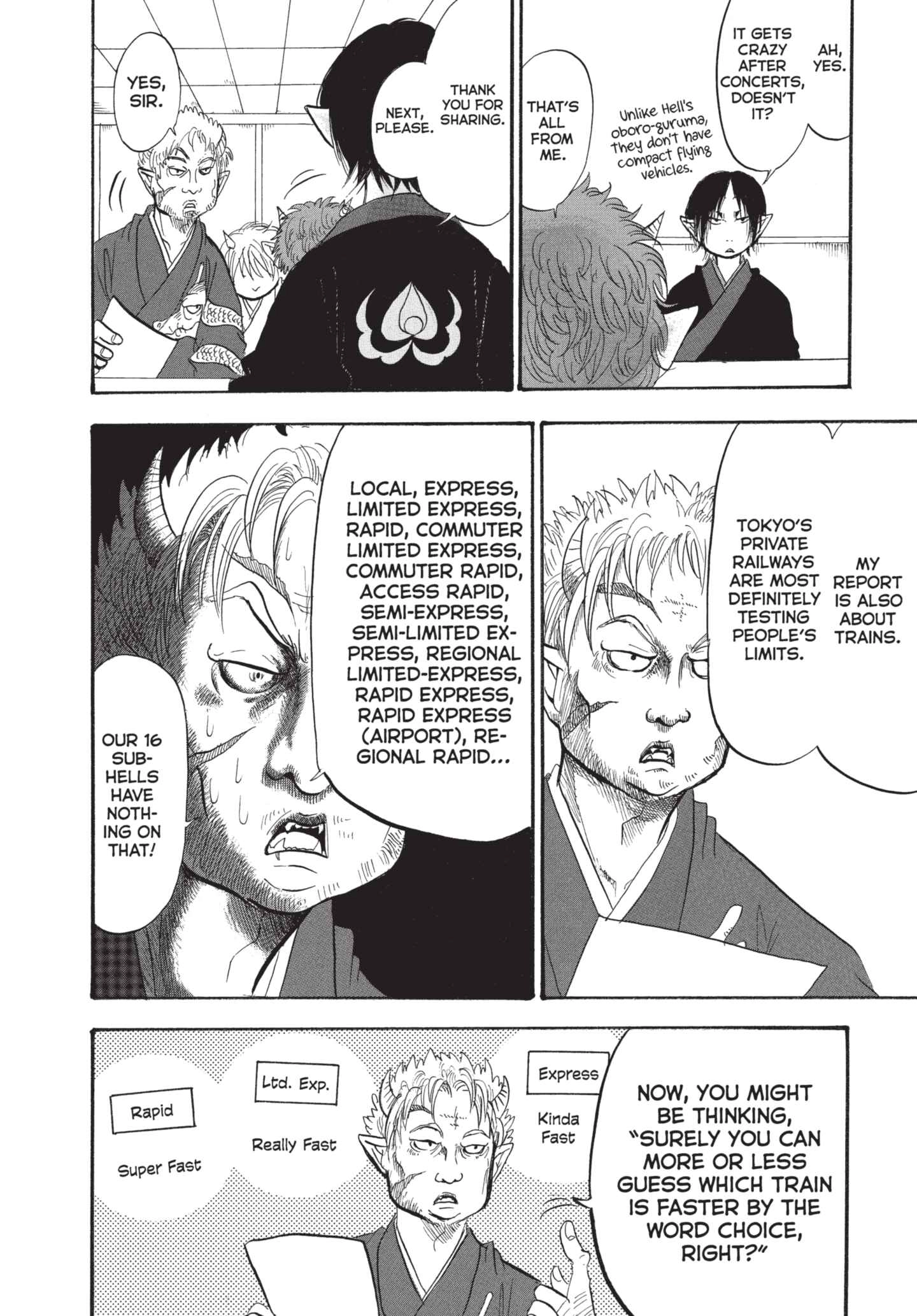 Hozuki's Coolheadedness Chapter 196 page 12 - 