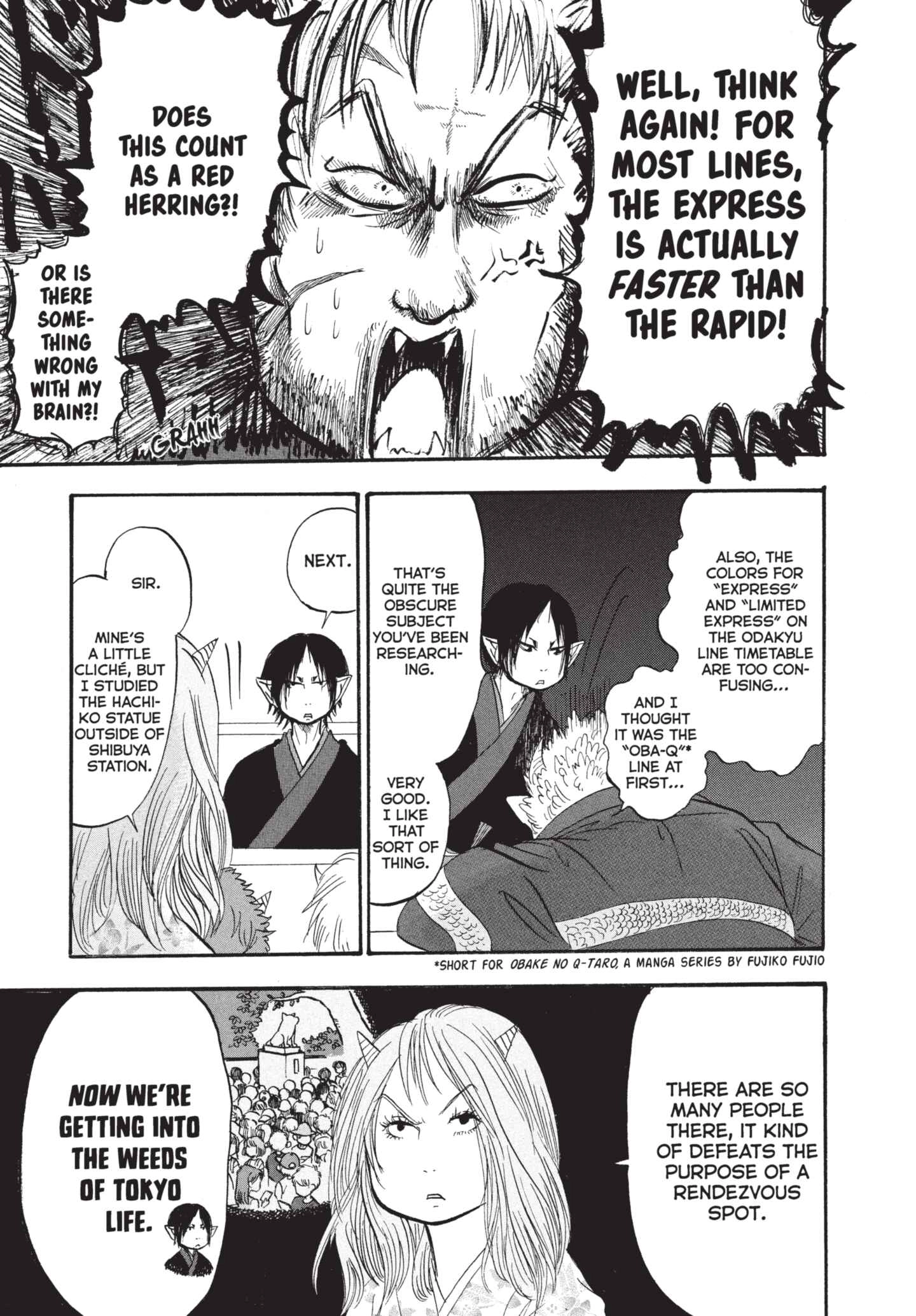 Hozuki's Coolheadedness Chapter 196 page 13 - 