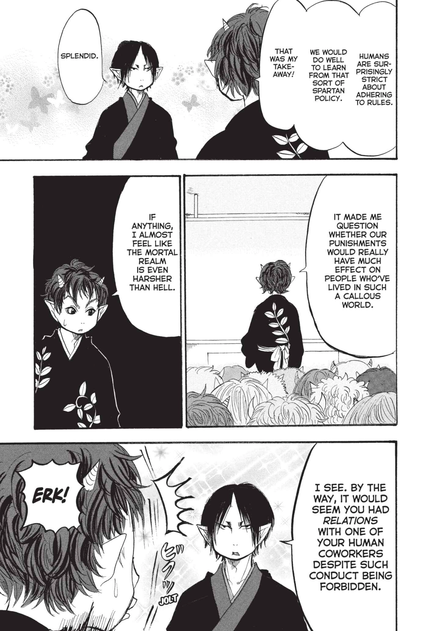 Hozuki's Coolheadedness Chapter 196 page 15 - 