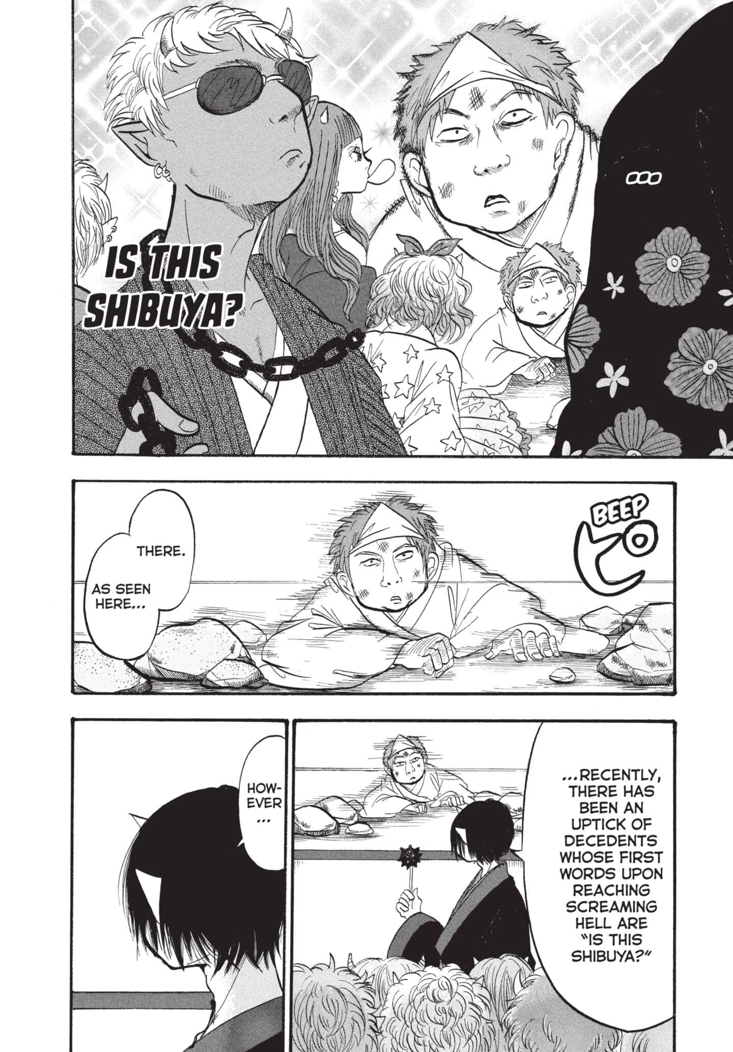 Hozuki's Coolheadedness Chapter 196 page 4 - 