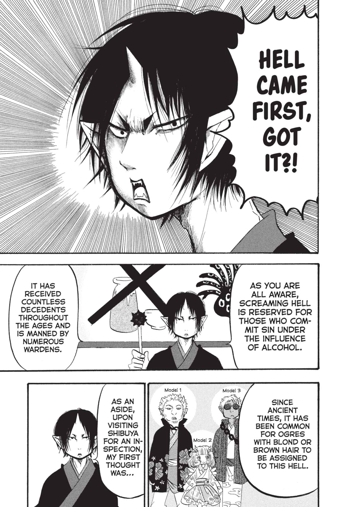 Hozuki's Coolheadedness Chapter 196 page 5 - 