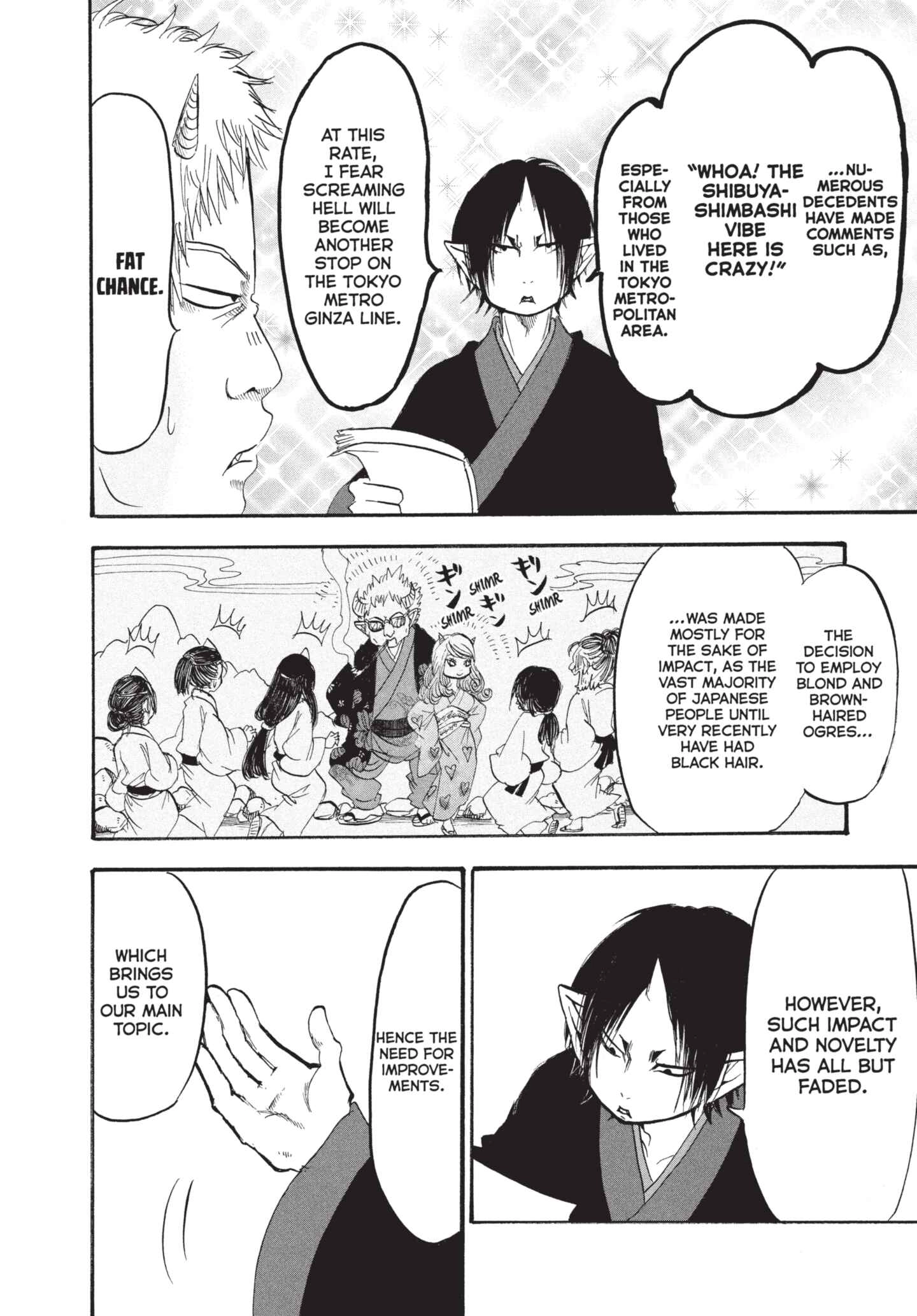 Hozuki's Coolheadedness Chapter 196 page 8 - 