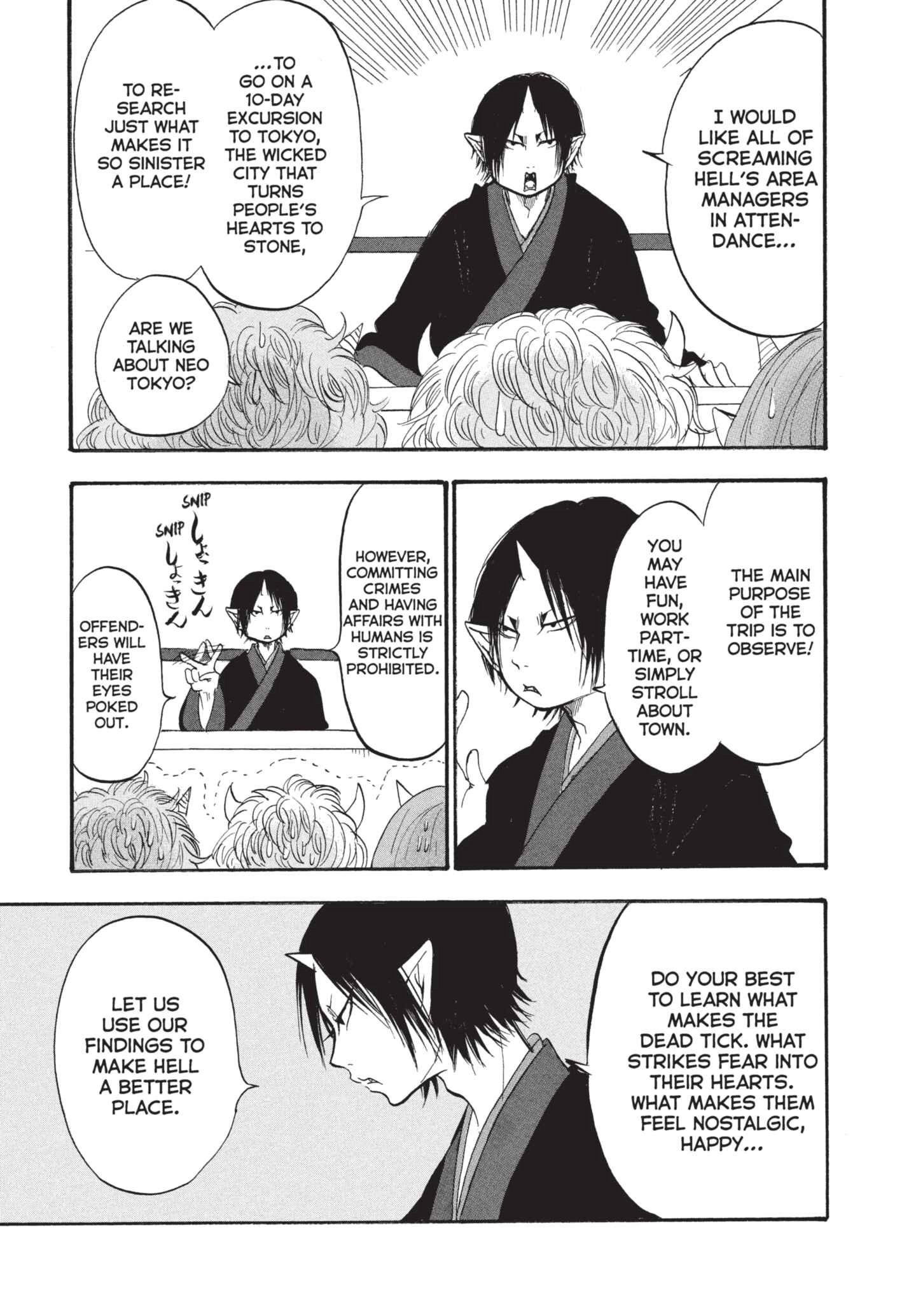 Hozuki's Coolheadedness Chapter 196 page 9 - 