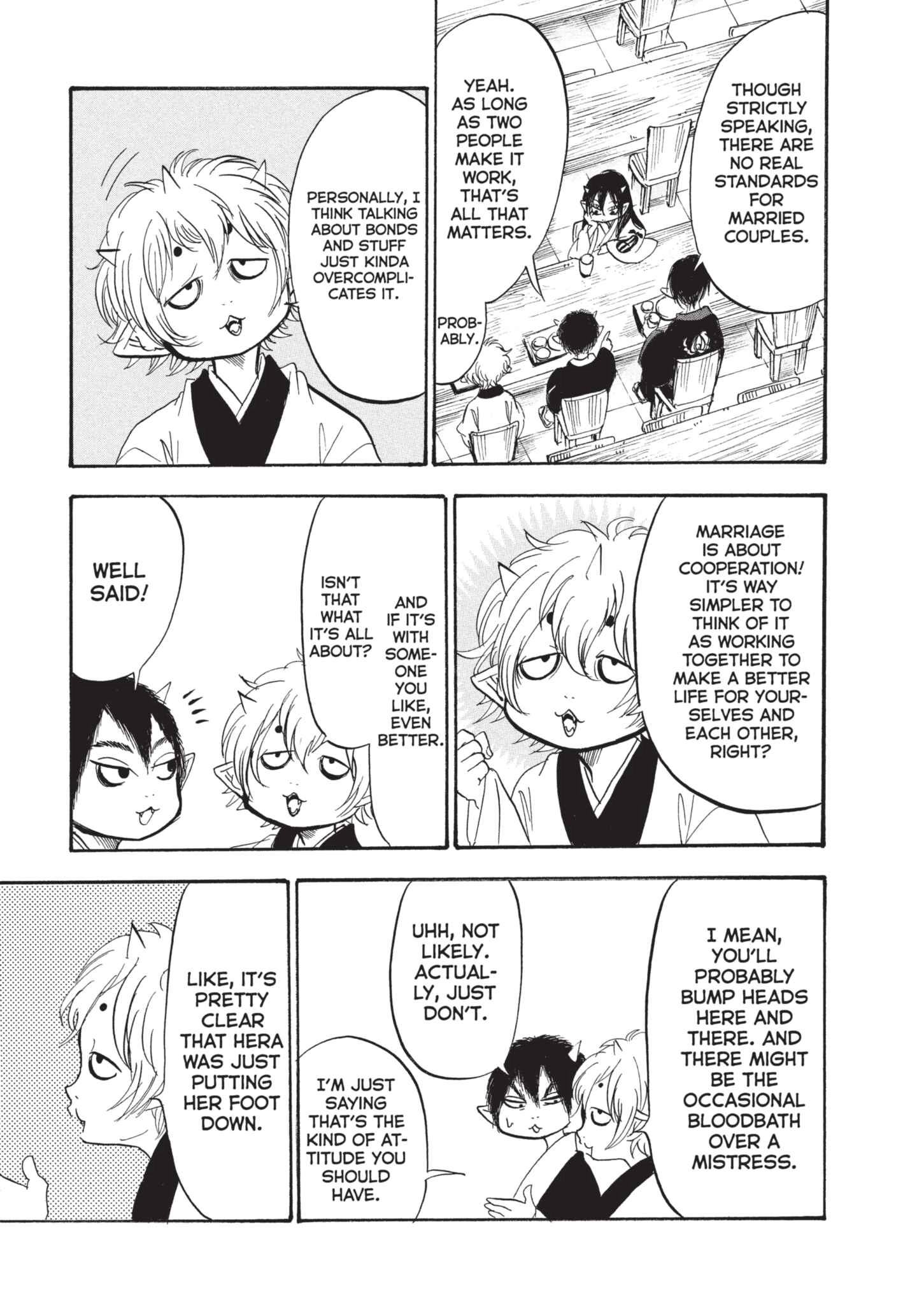 Hozuki's Coolheadedness Chapter 197 page 13 - 
