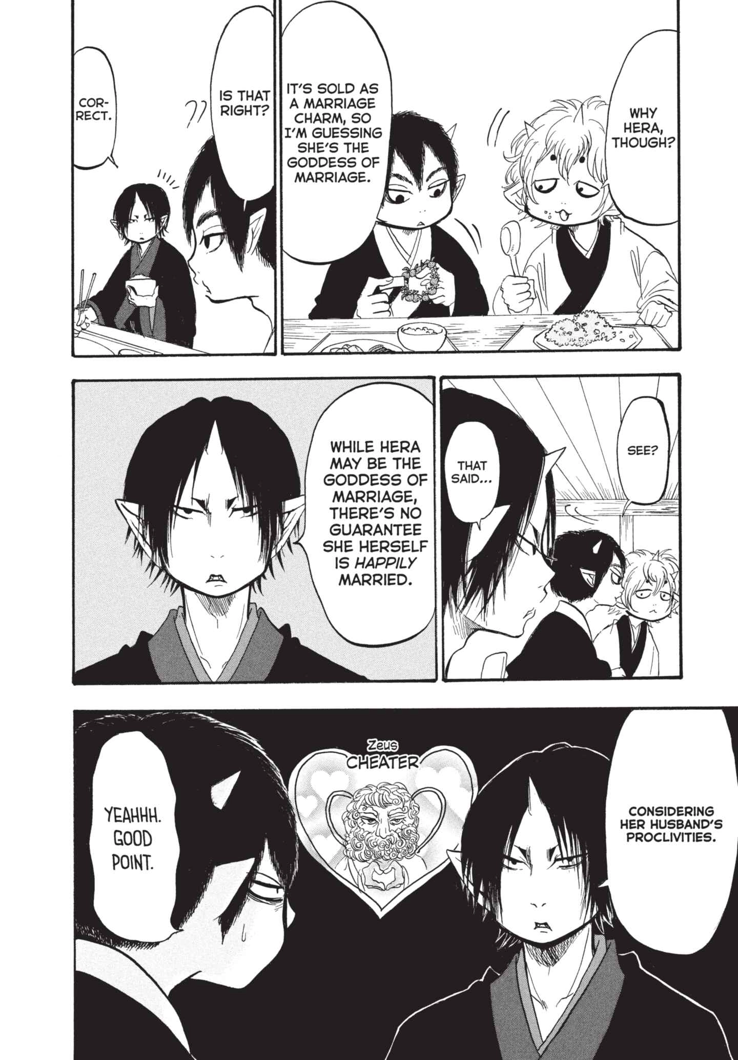 Hozuki's Coolheadedness Chapter 197 page 4 - 