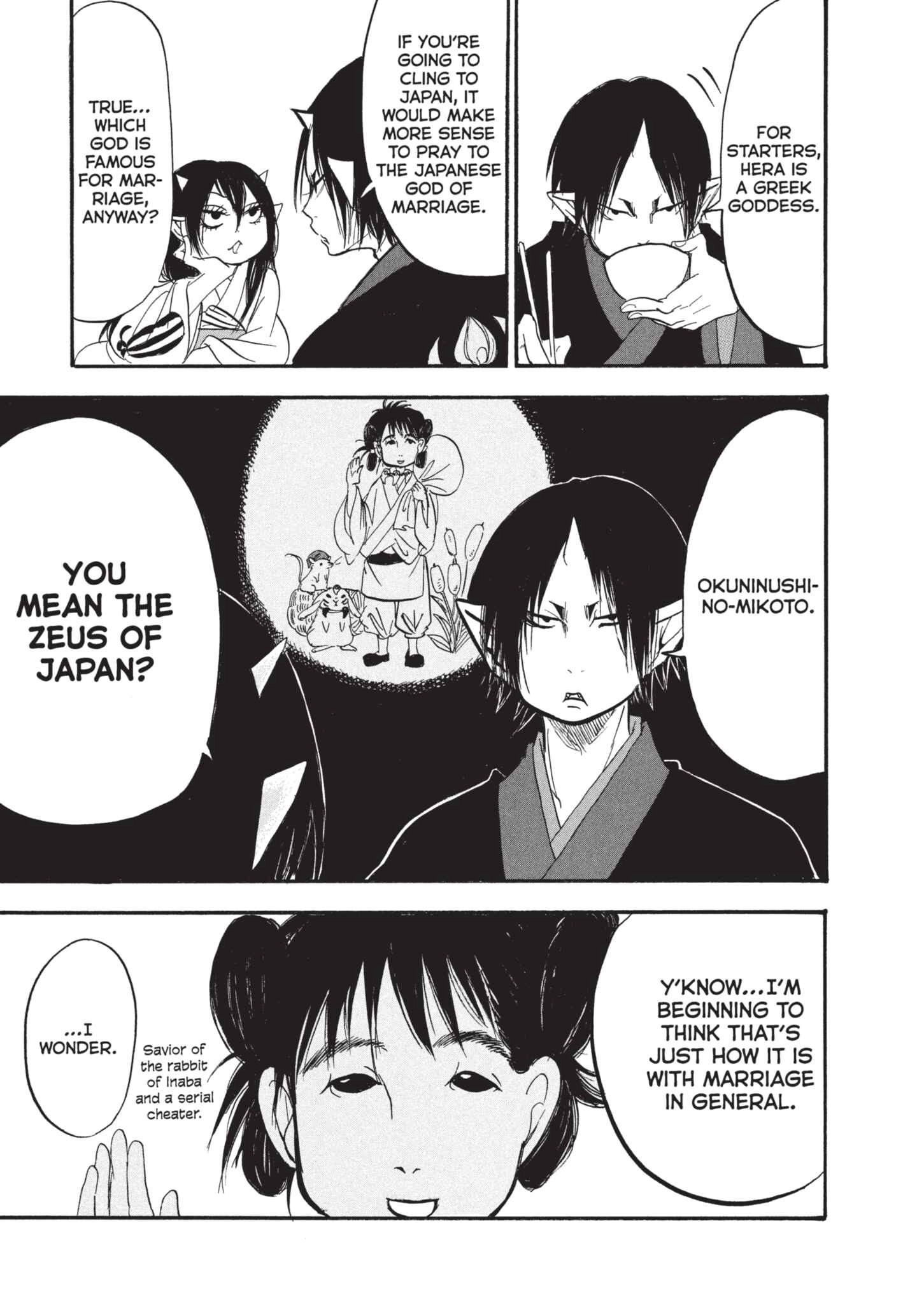 Hozuki's Coolheadedness Chapter 197 page 9 - 