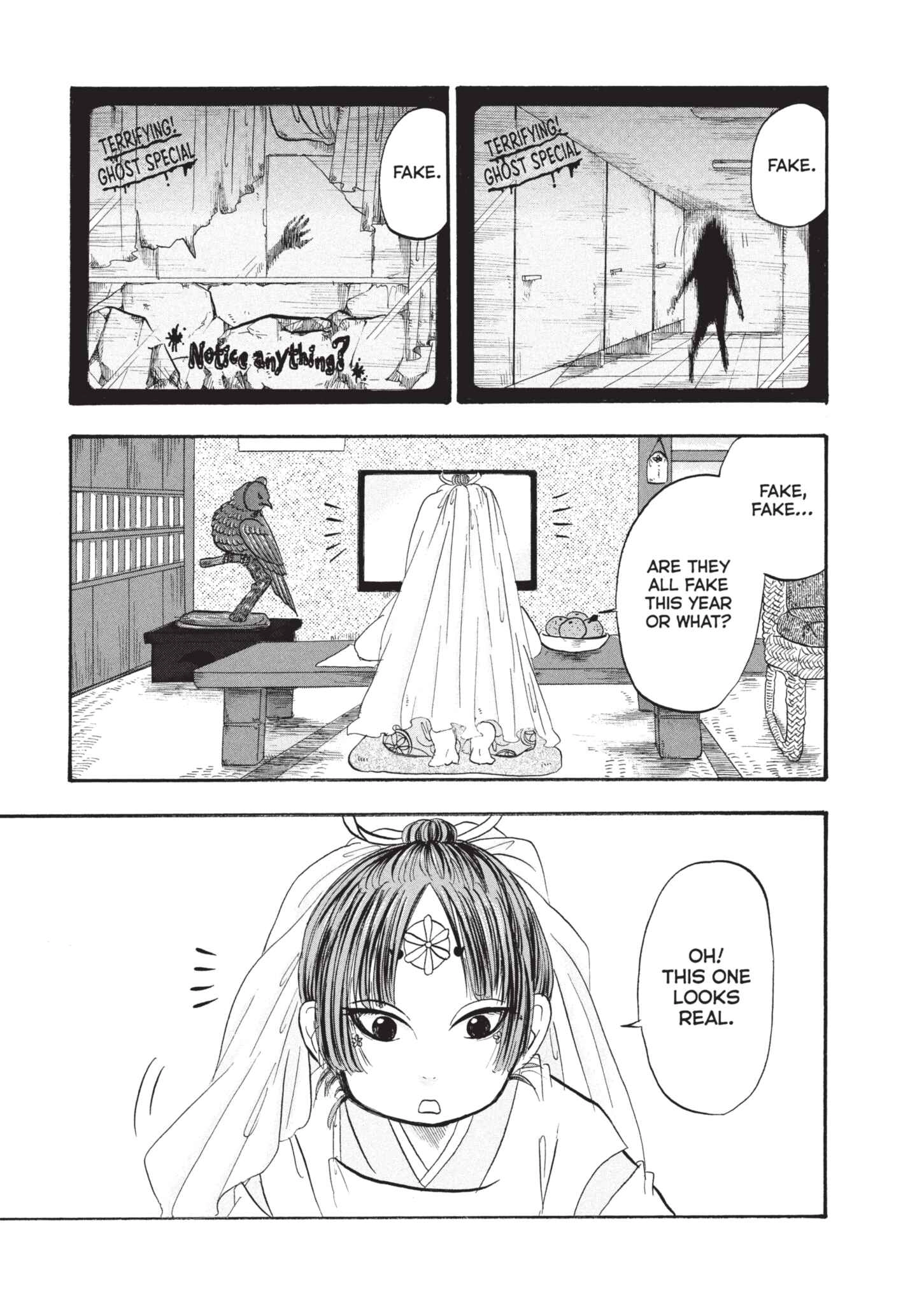 Hozuki's Coolheadedness Chapter 198 page 1 - 