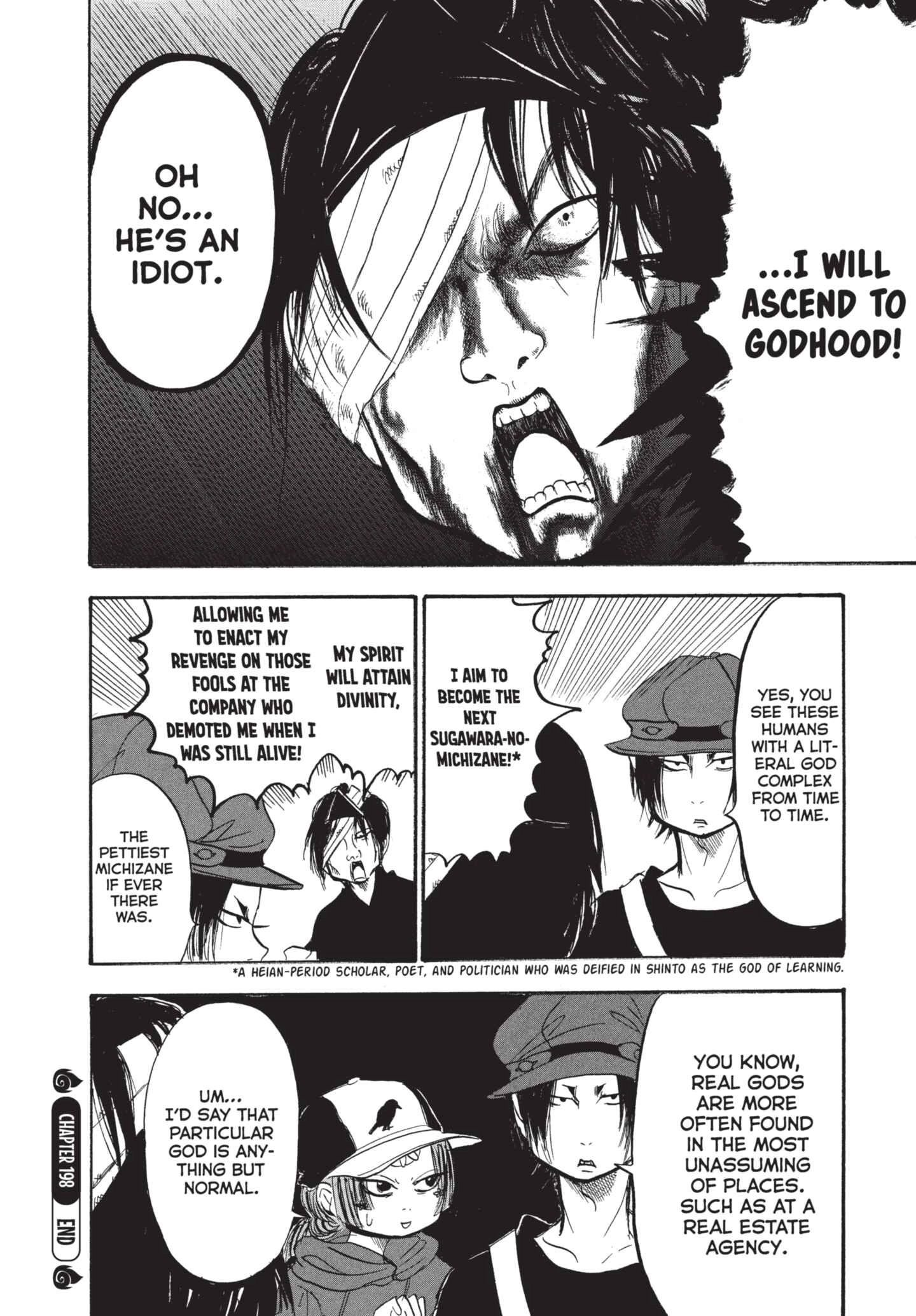 Hozuki's Coolheadedness Chapter 198 page 16 - 