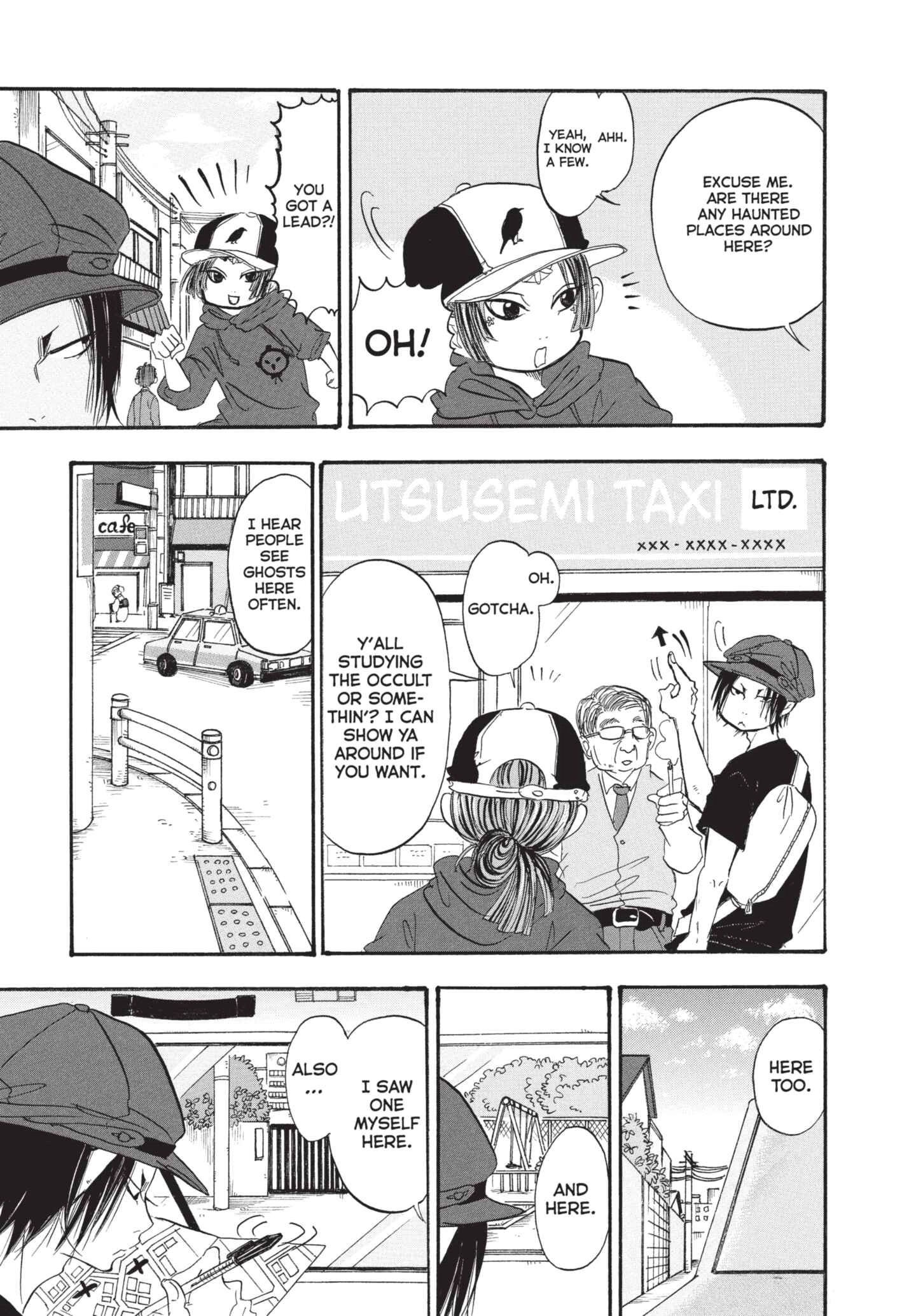 Hozuki's Coolheadedness Chapter 198 page 7 - 