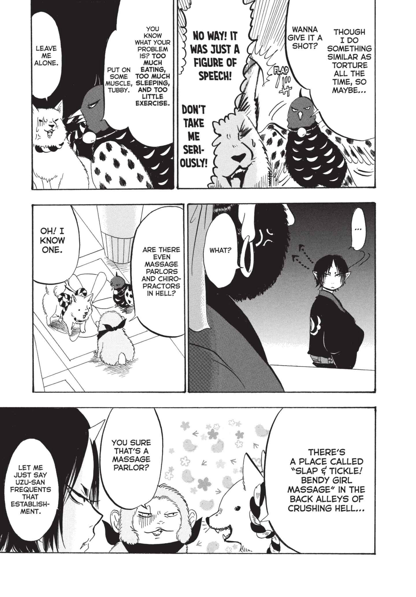 Hozuki's Coolheadedness Chapter 199 page 11 - 