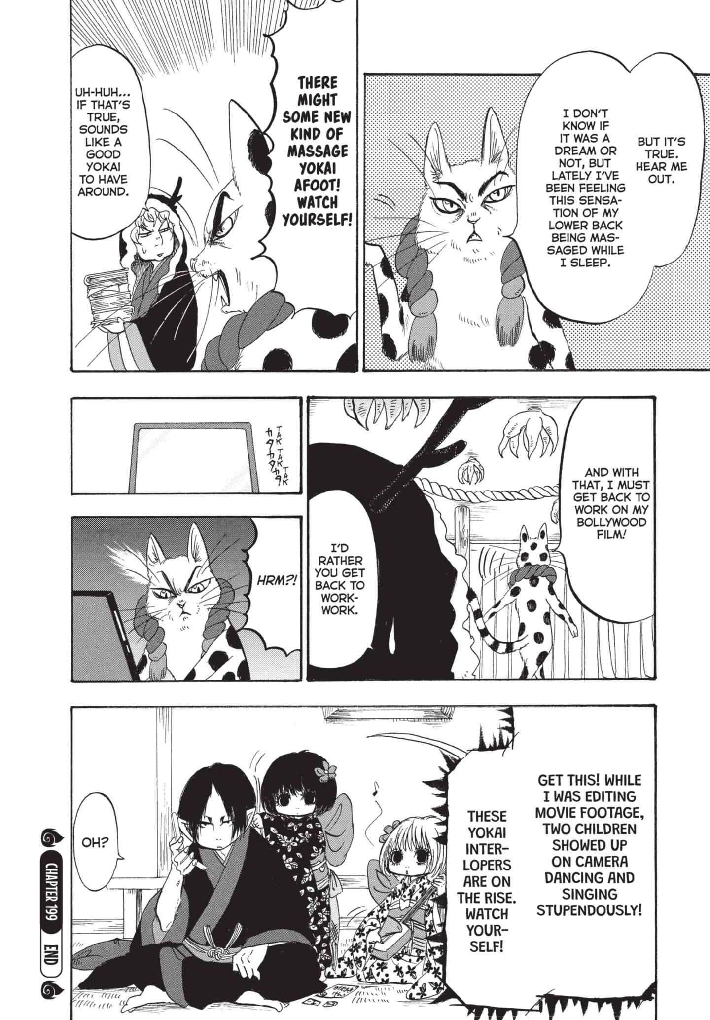 Hozuki's Coolheadedness Chapter 199 page 16 - 