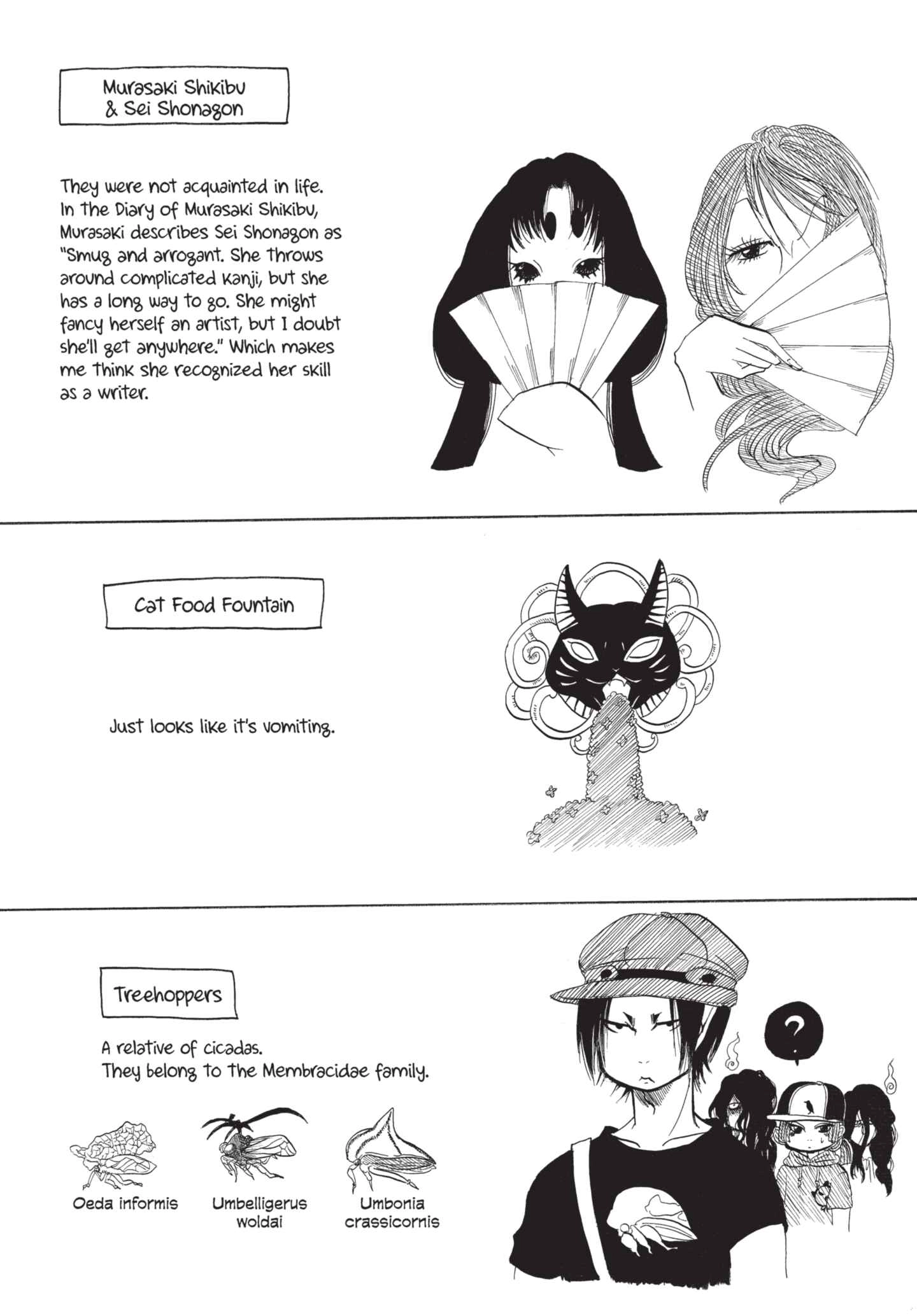Hozuki's Coolheadedness Chapter 199 page 17 - 
