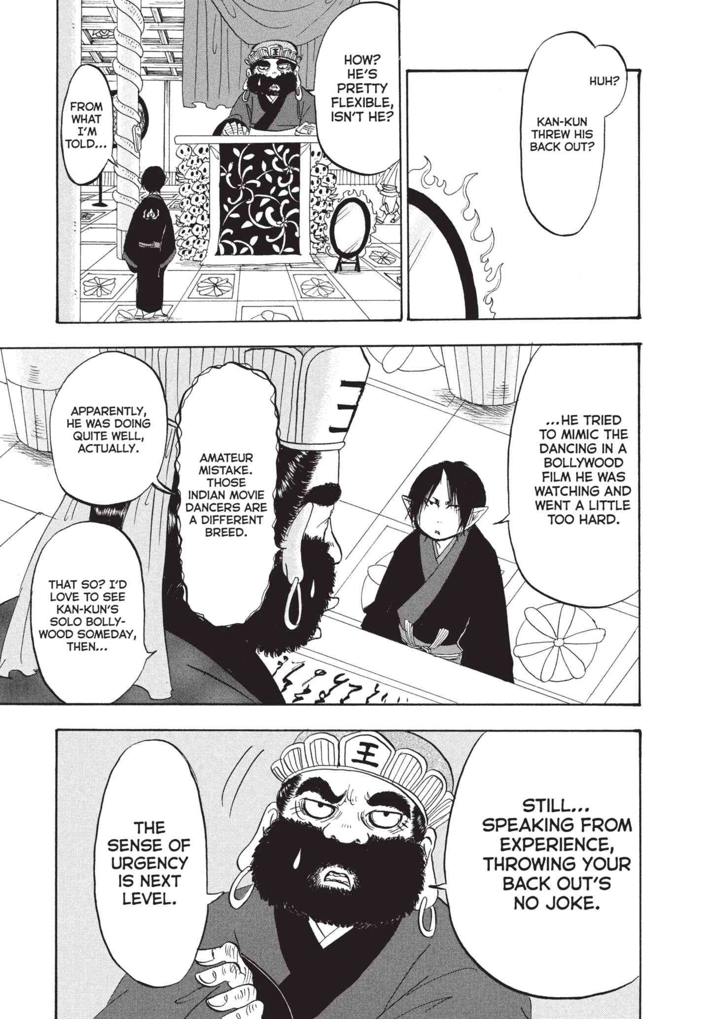 Hozuki's Coolheadedness Chapter 199 page 3 - 