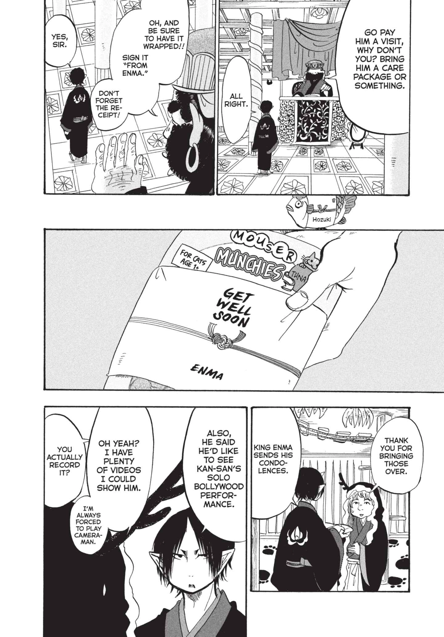Hozuki's Coolheadedness Chapter 199 page 4 - 