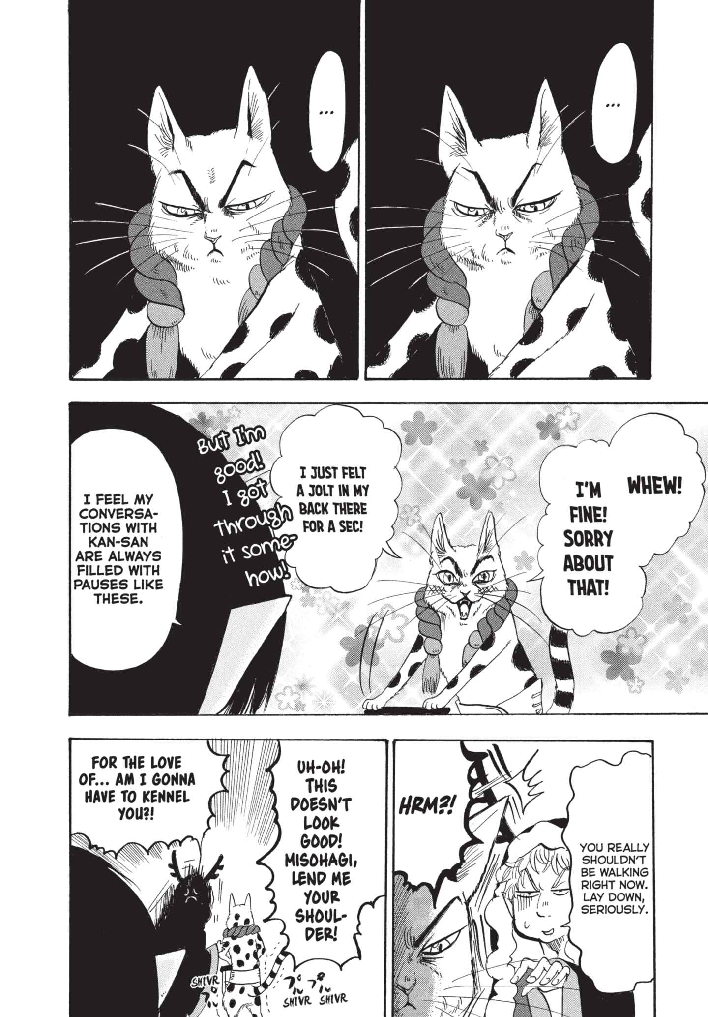 Hozuki's Coolheadedness Chapter 199 page 6 - 