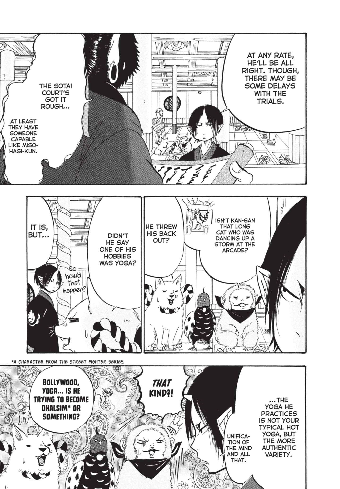 Hozuki's Coolheadedness Chapter 199 page 7 - 