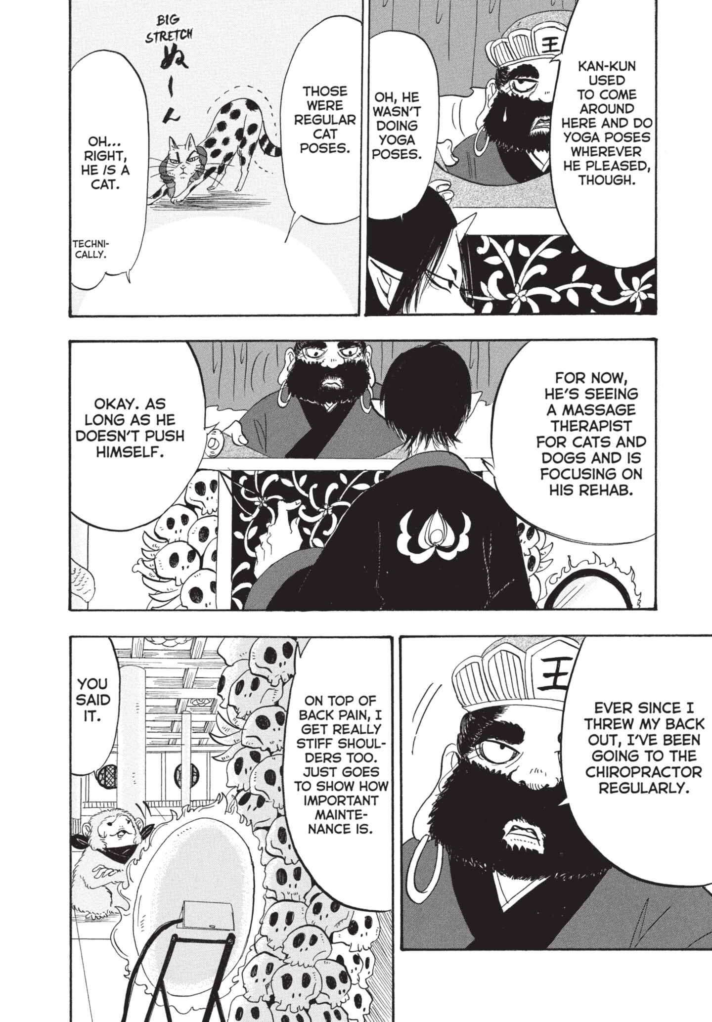 Hozuki's Coolheadedness Chapter 199 page 8 - 