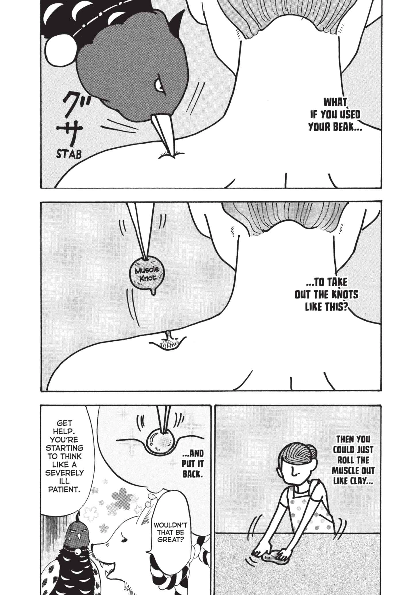 Hozuki's Coolheadedness Chapter 199 page 10 - 