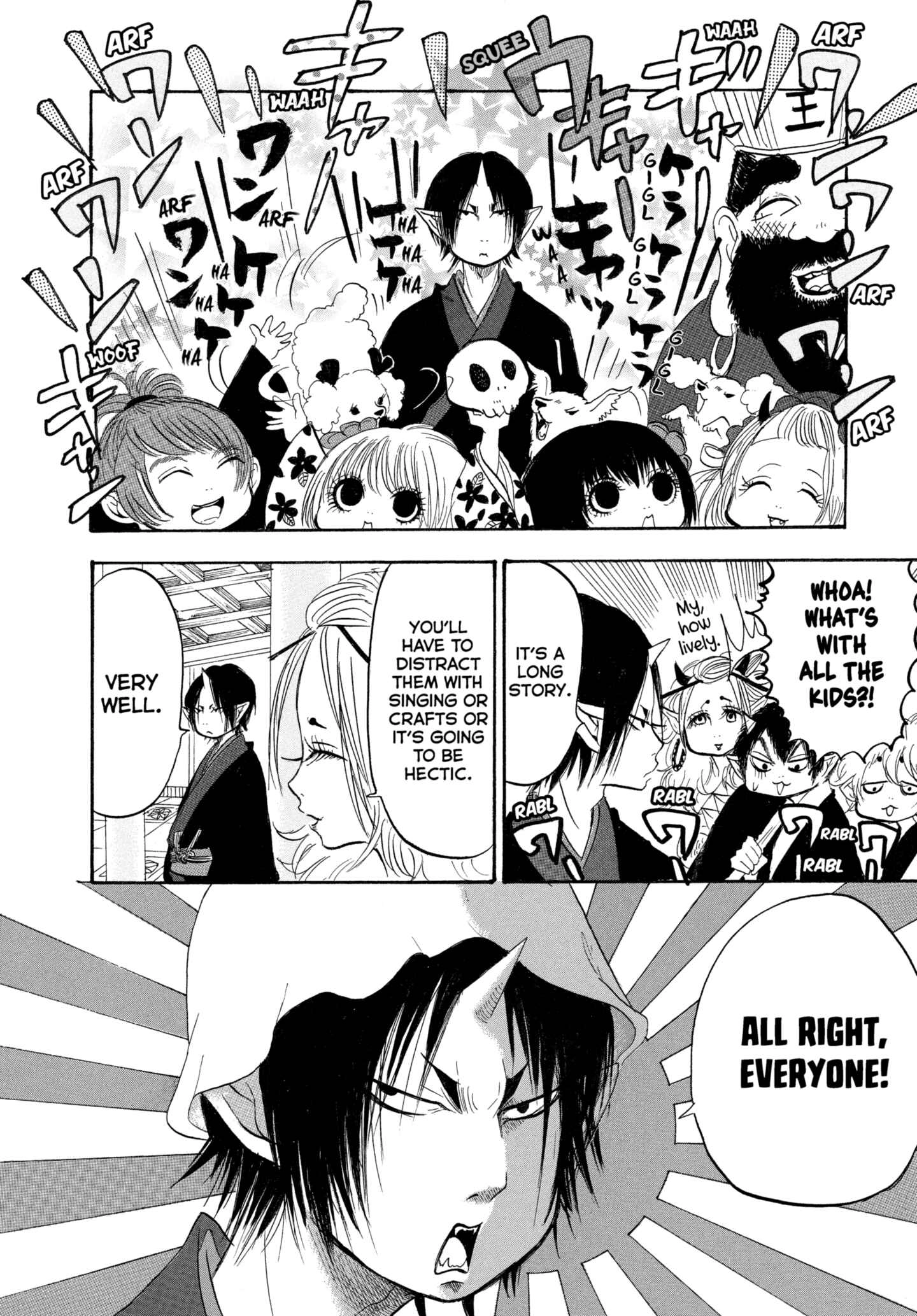 Hozuki's Coolheadedness Chapter 200 page 11 - 