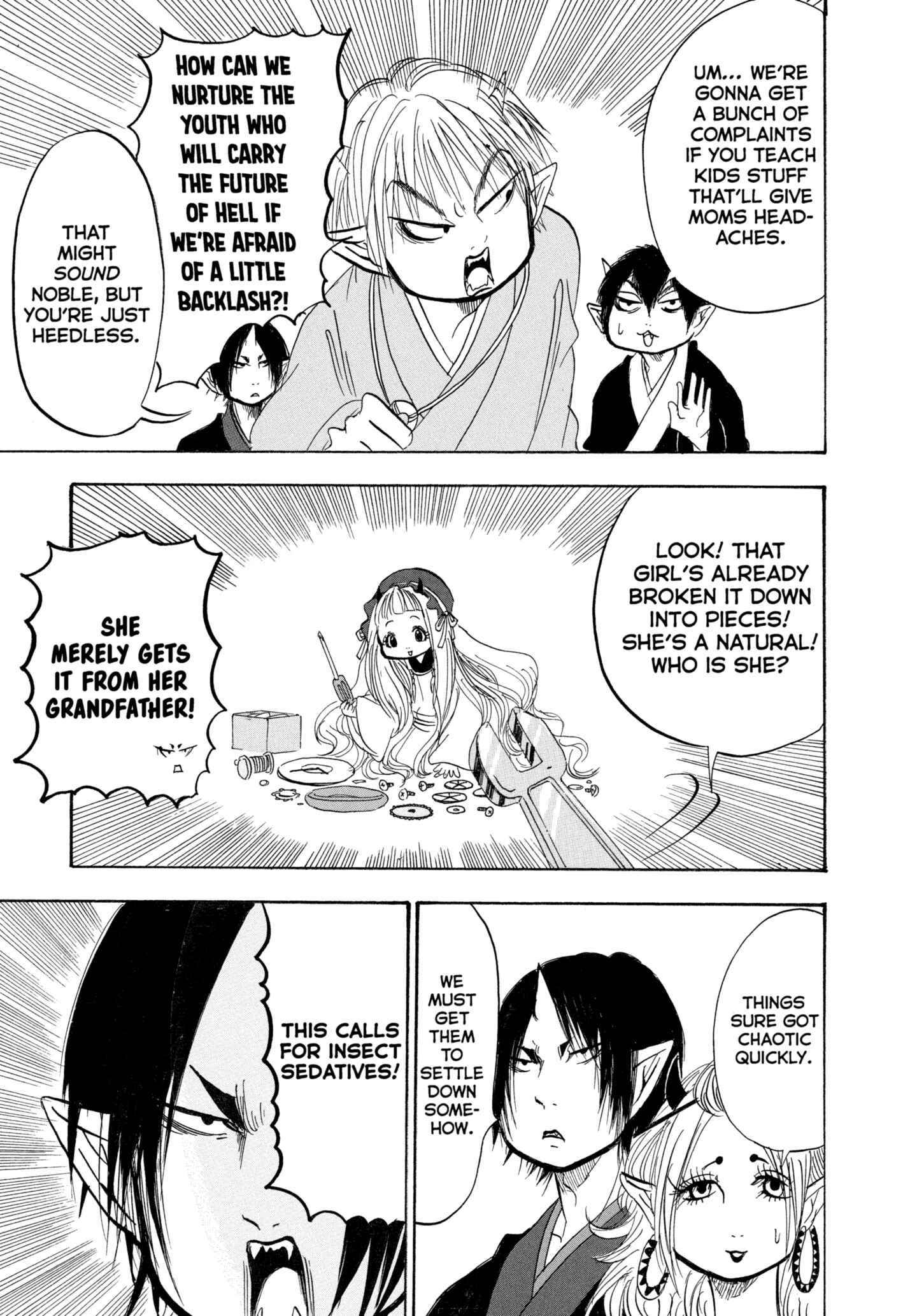 Hozuki's Coolheadedness Chapter 200 page 14 - 