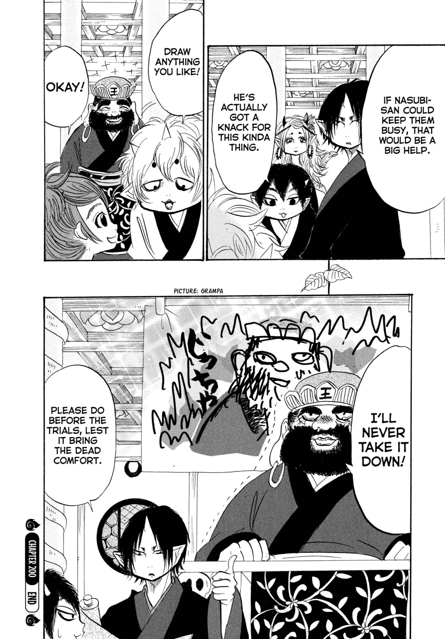 Hozuki's Coolheadedness Chapter 200 page 19 - 