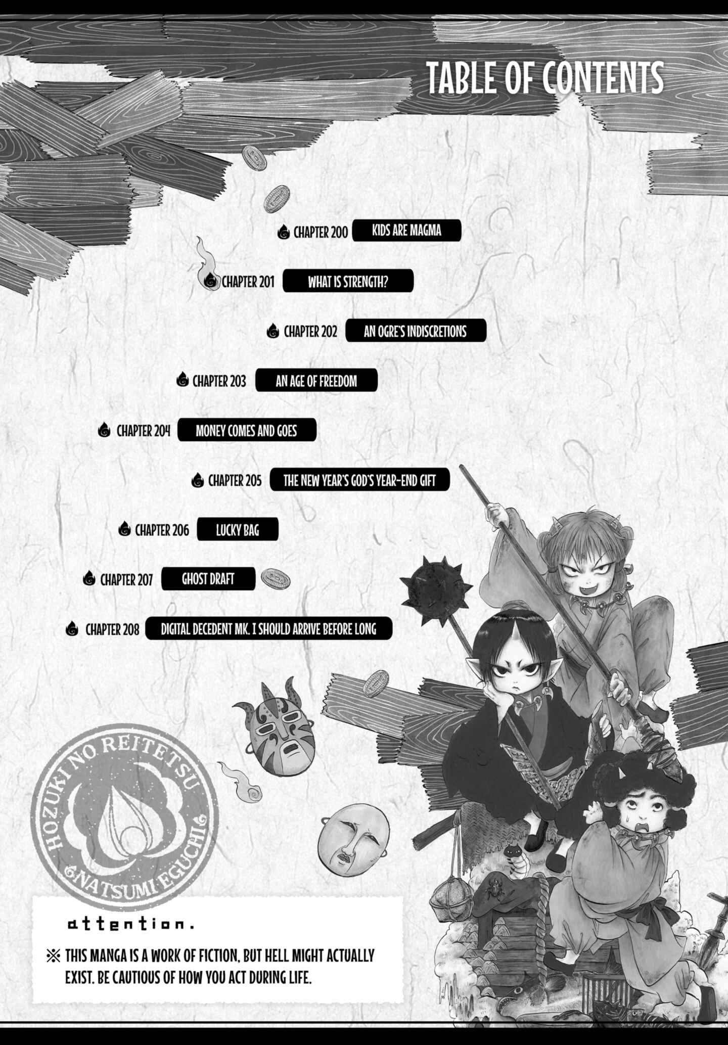 Hozuki's Coolheadedness Chapter 200 page 3 - 