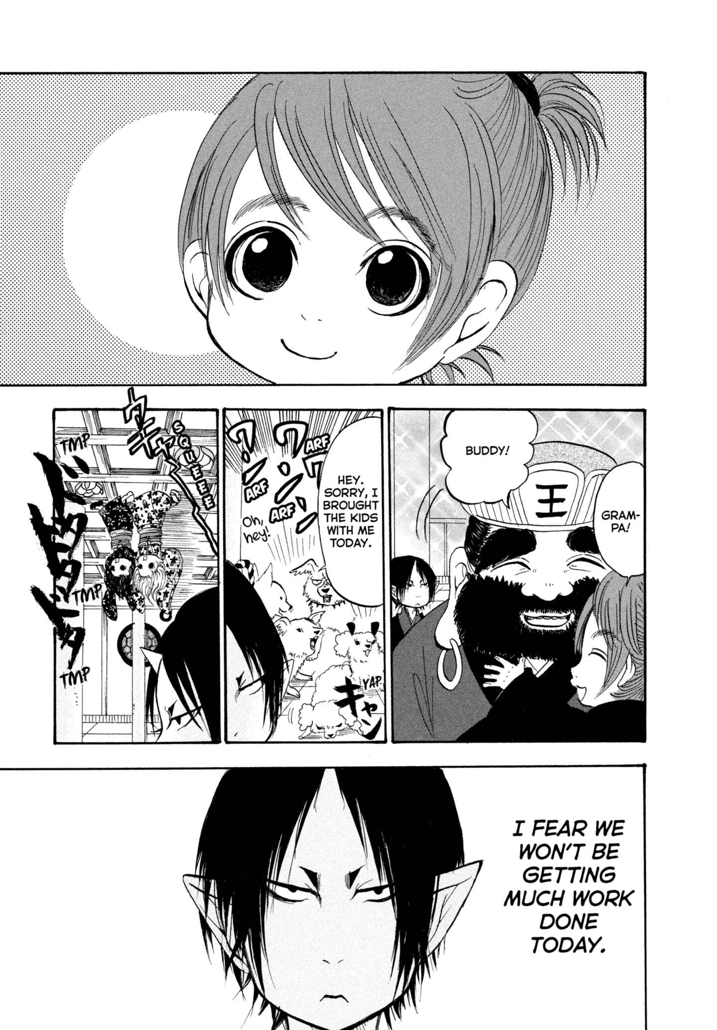 Hozuki's Coolheadedness Chapter 200 page 4 - 