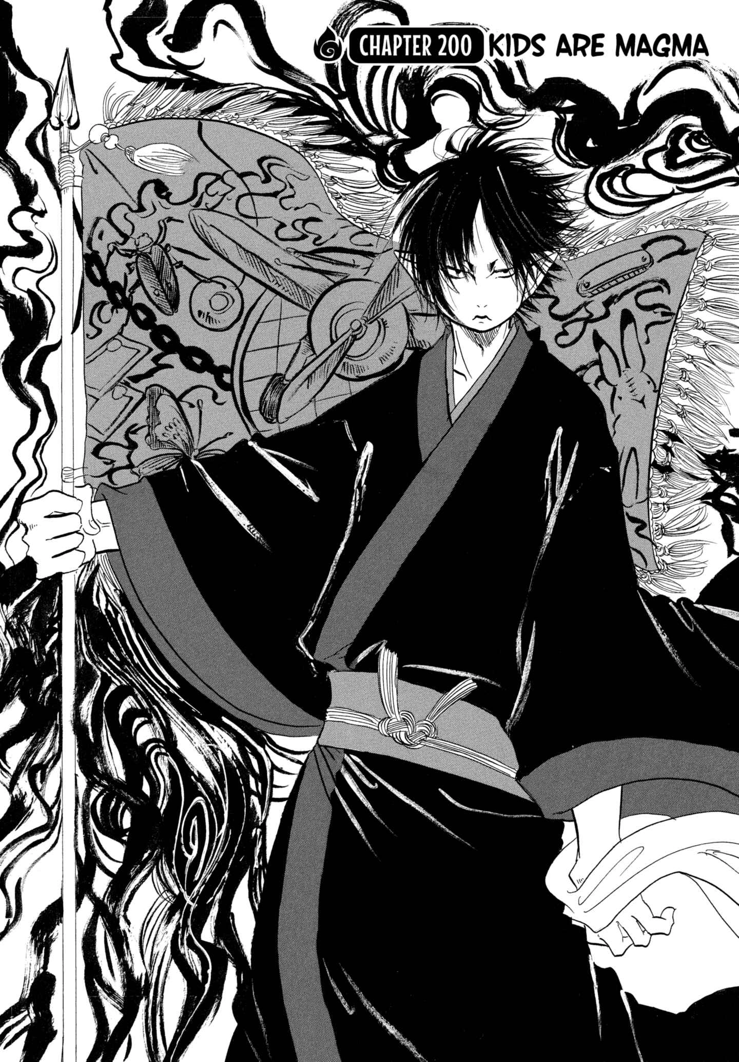 Hozuki's Coolheadedness Chapter 200 page 5 - 