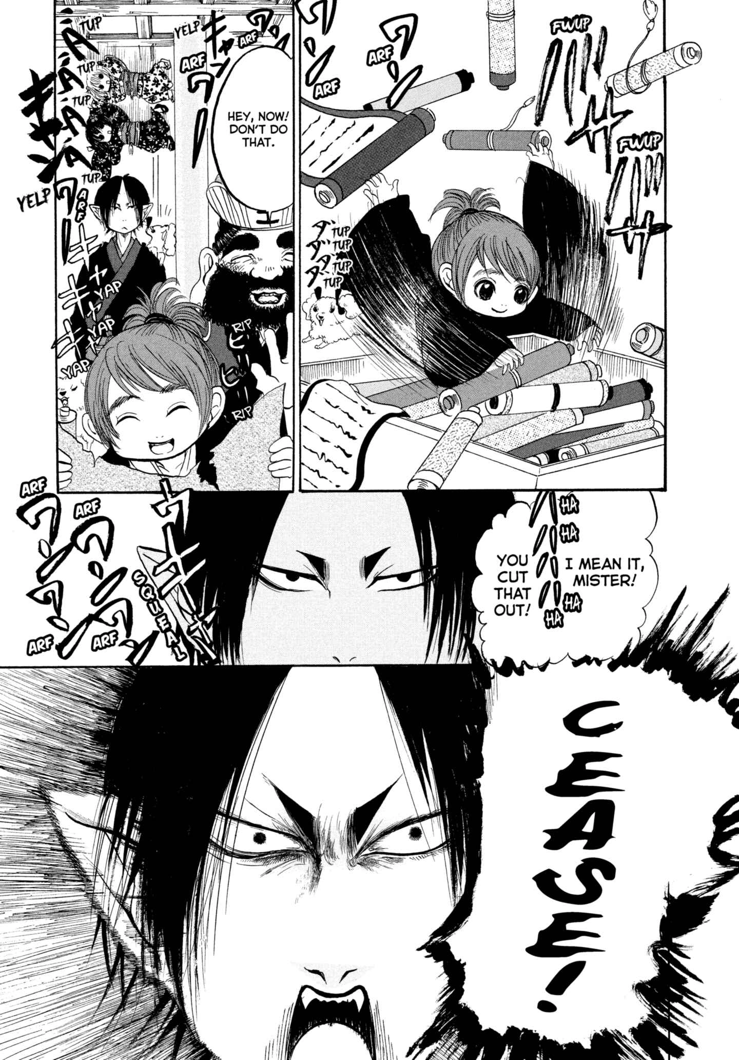 Hozuki's Coolheadedness Chapter 200 page 6 - 