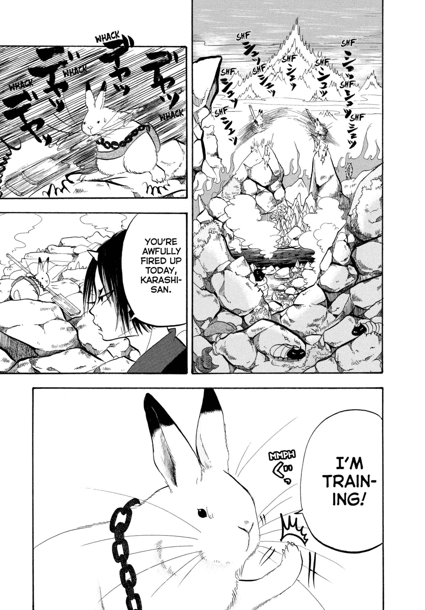 Hozuki's Coolheadedness Chapter 201 page 1 - 
