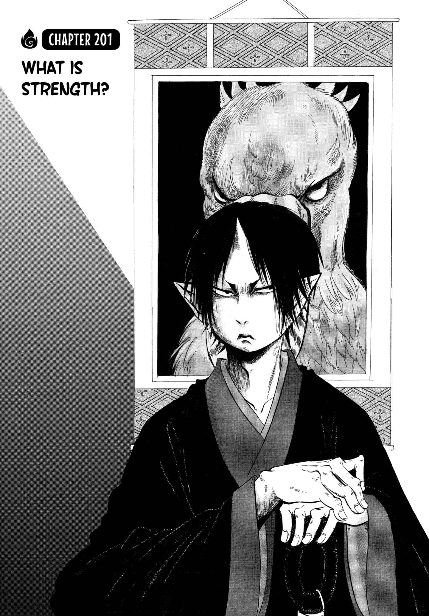 Hozuki's Coolheadedness Chapter 201 page 2 - 