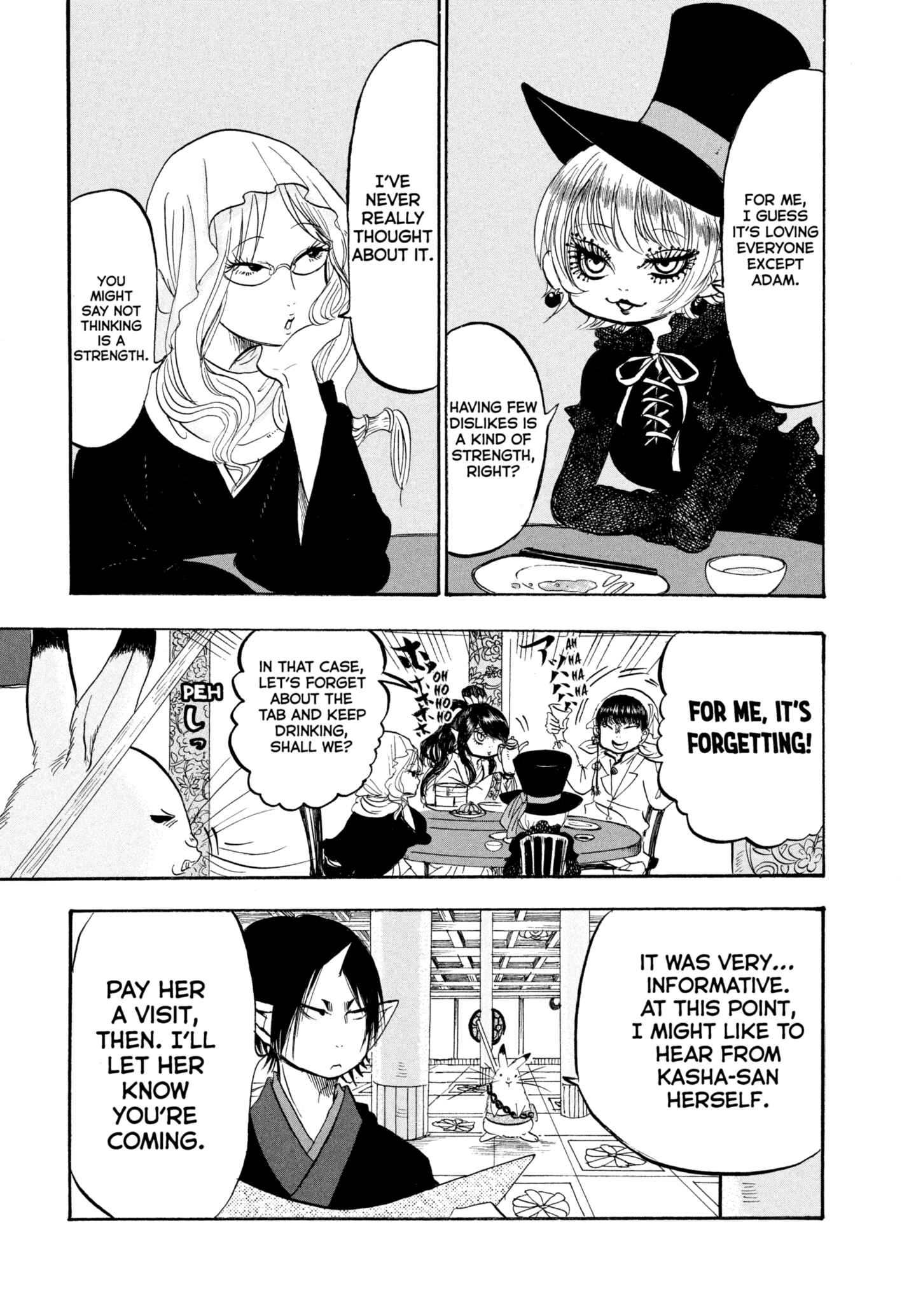 Hozuki's Coolheadedness Chapter 201 page 15 - 