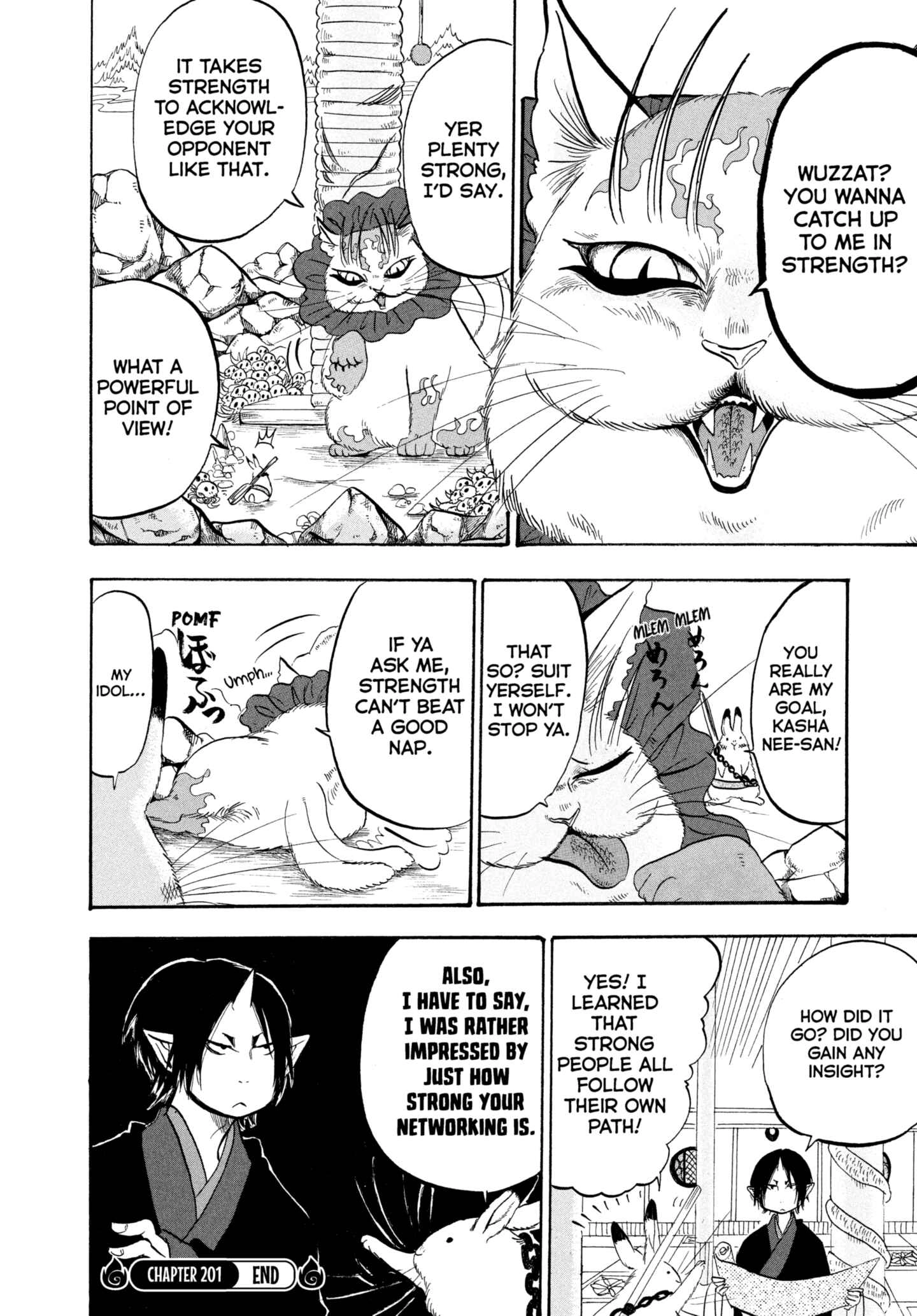 Hozuki's Coolheadedness Chapter 201 page 16 - 